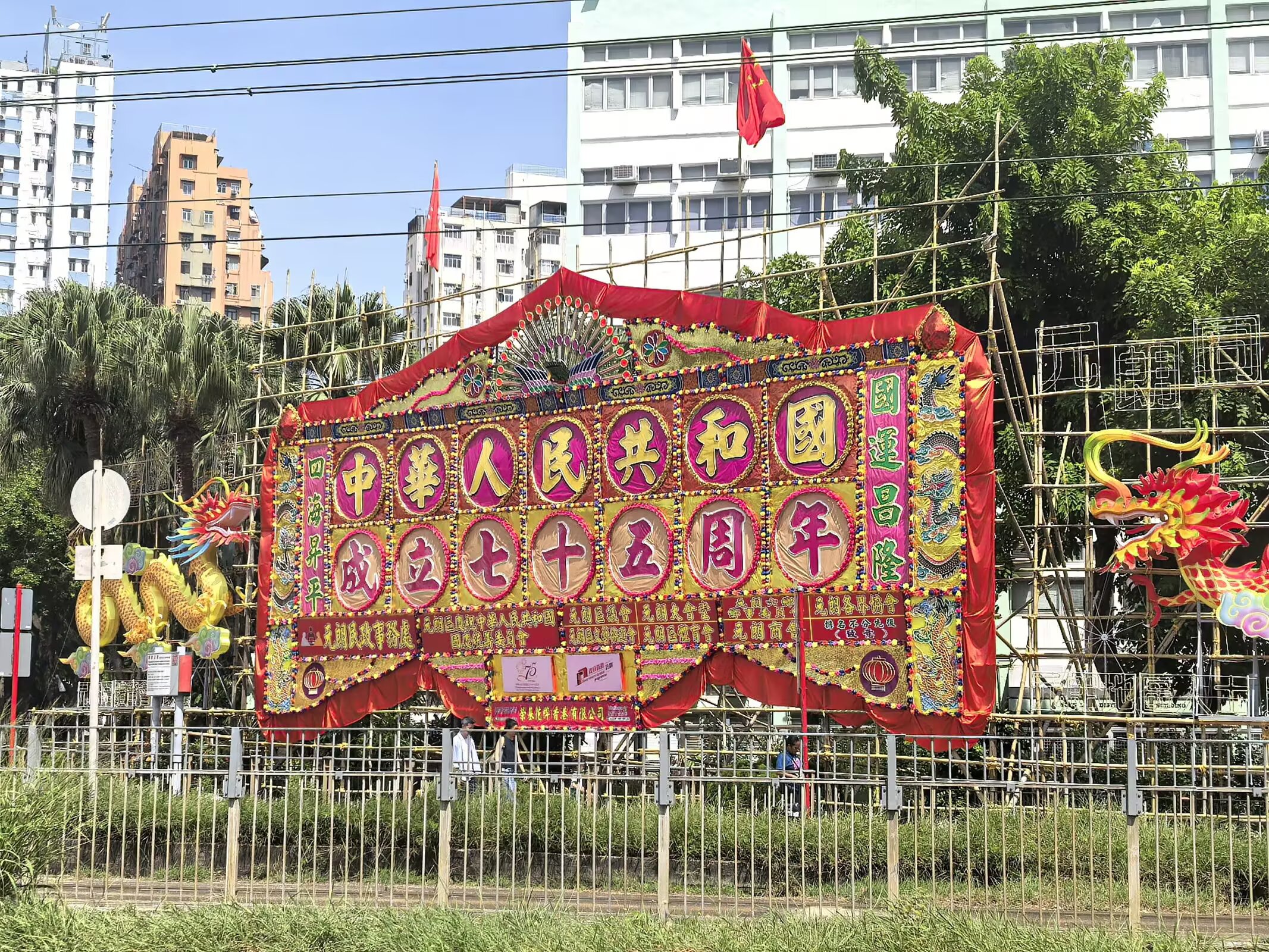 图片 7