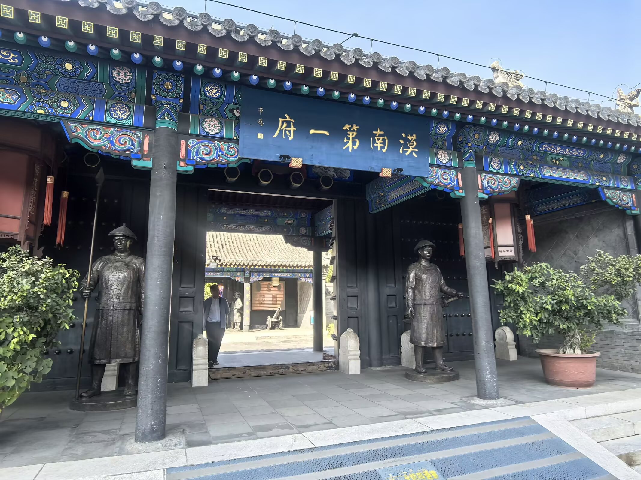 图片 7