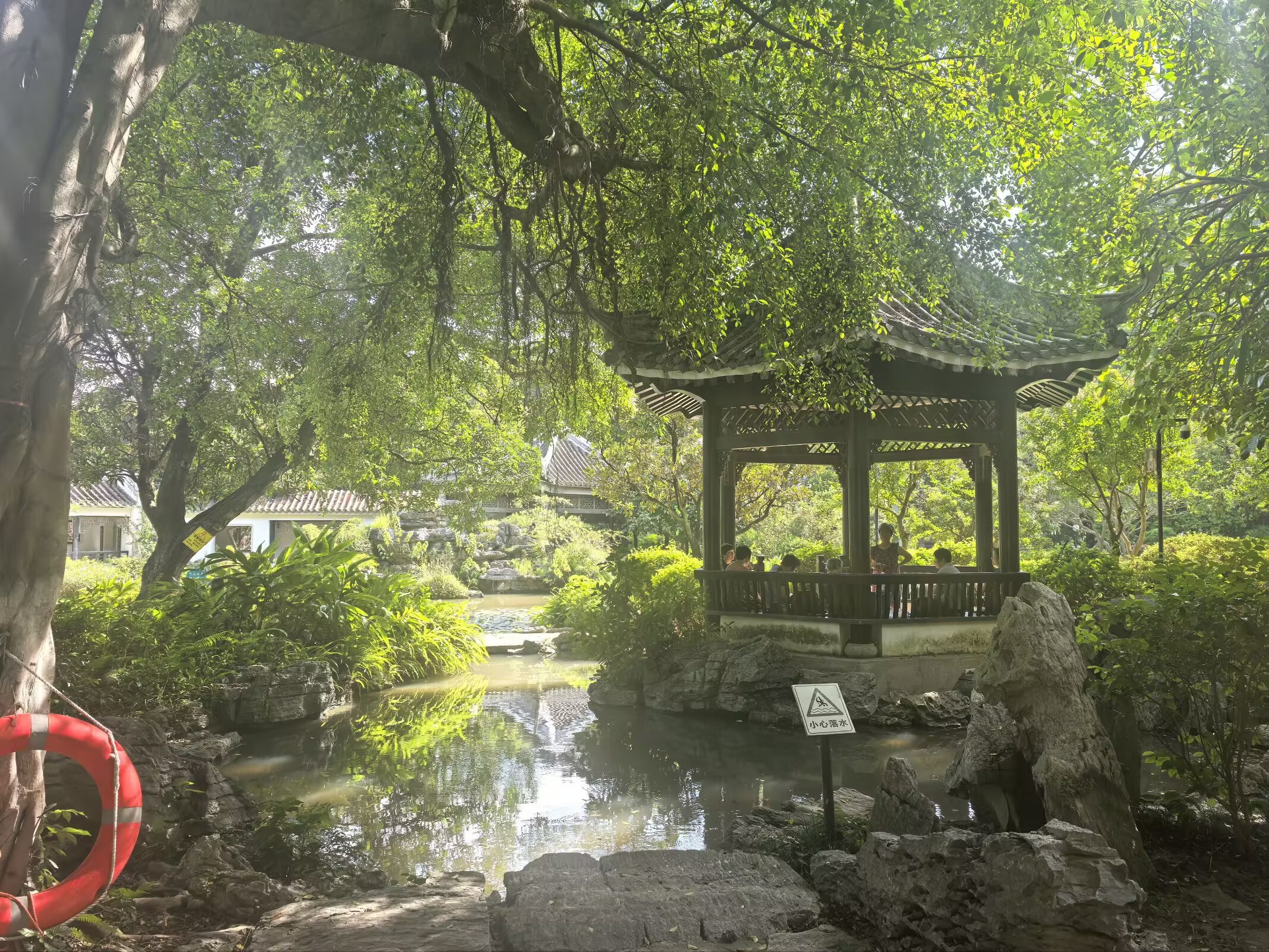 图片 7