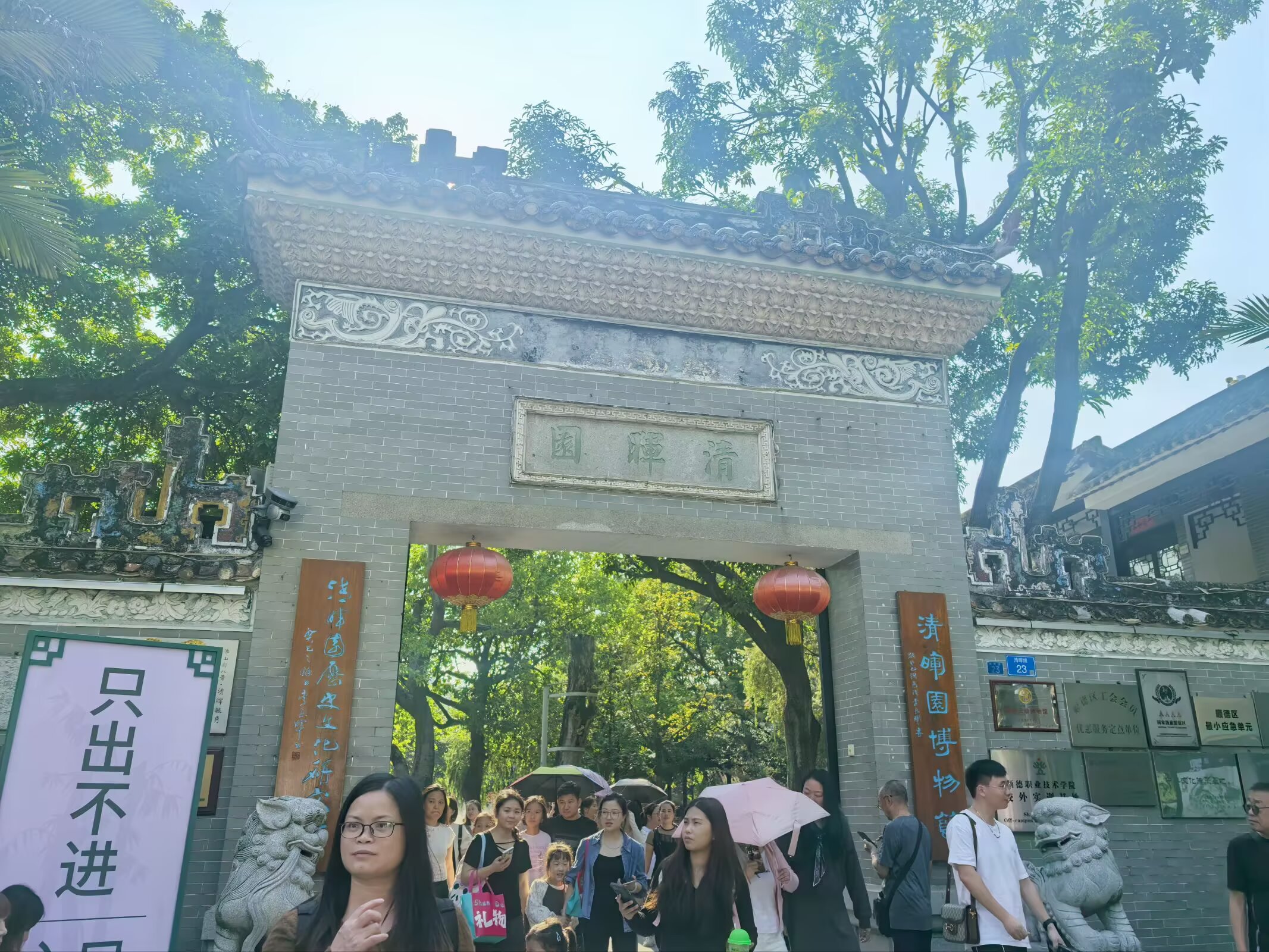 图片 7