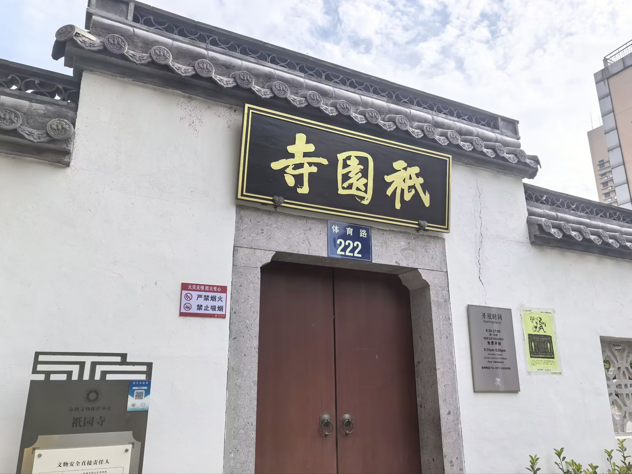 图片 7