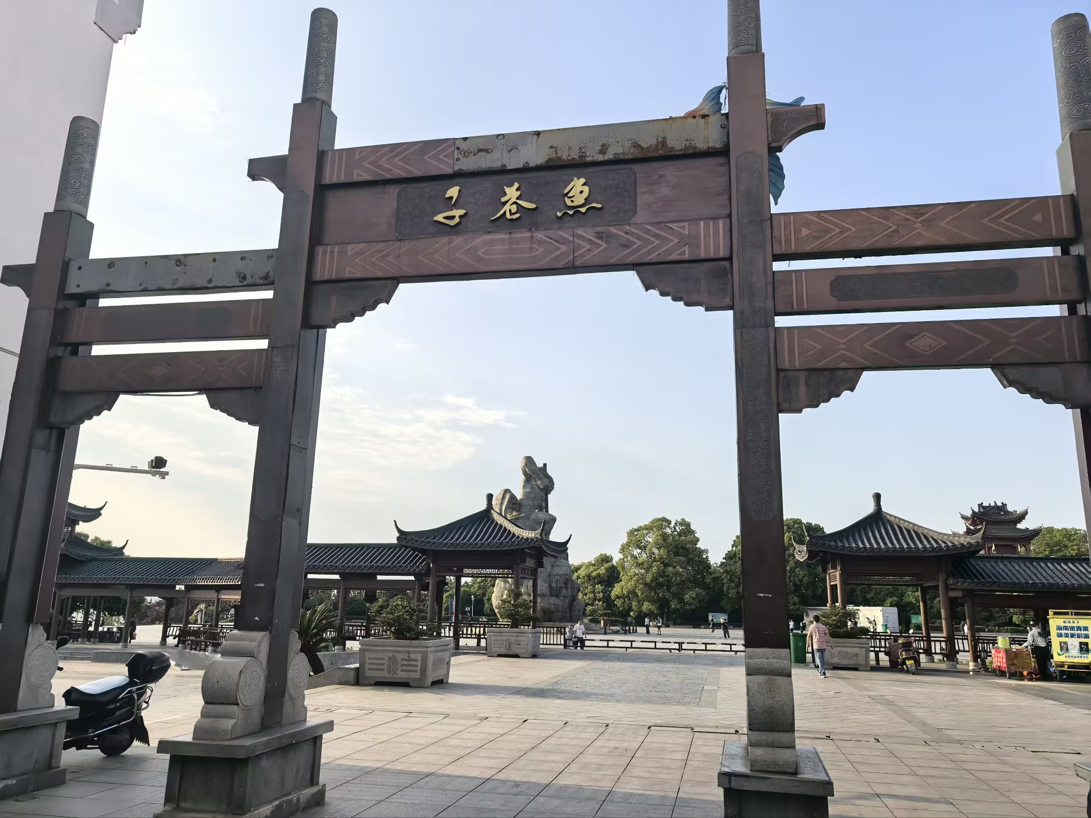 图片 7