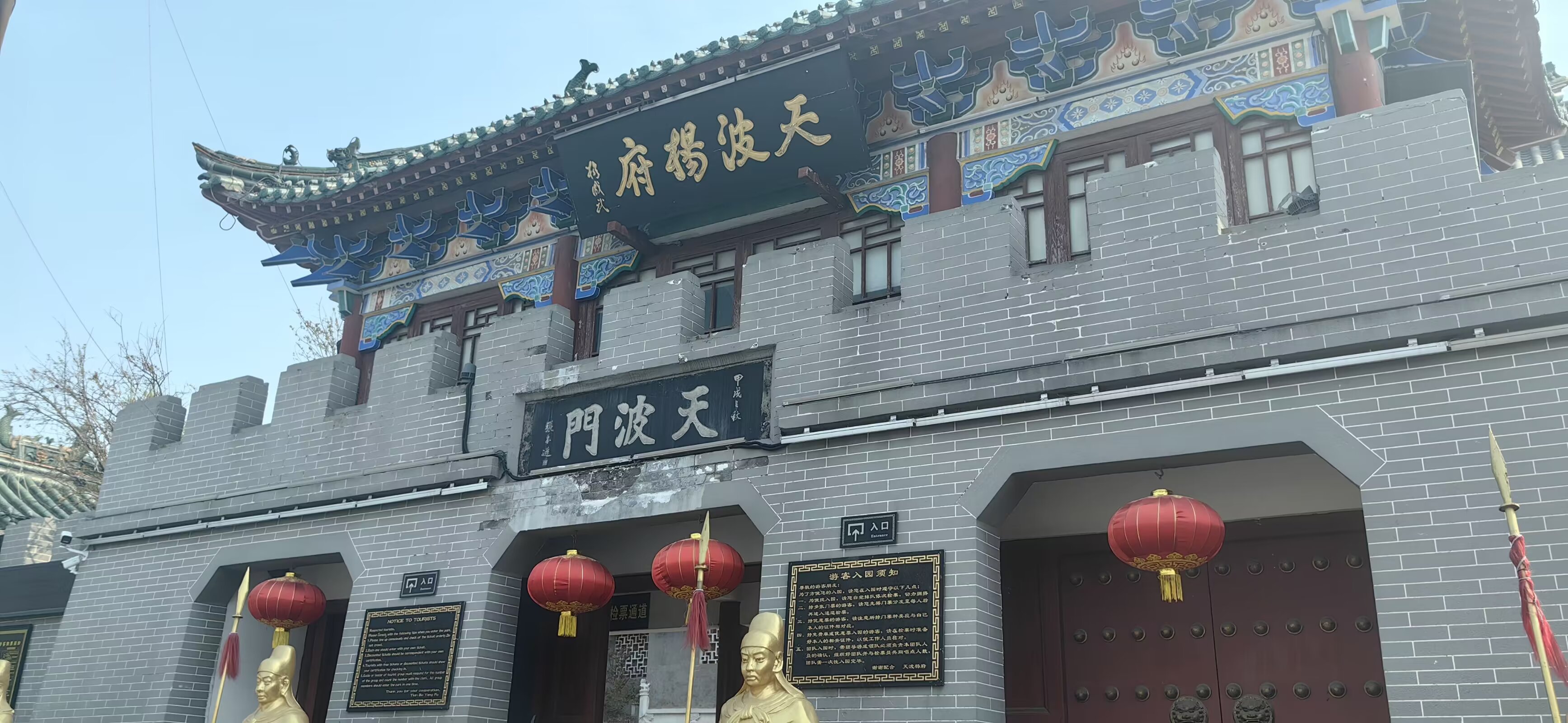 图片 7