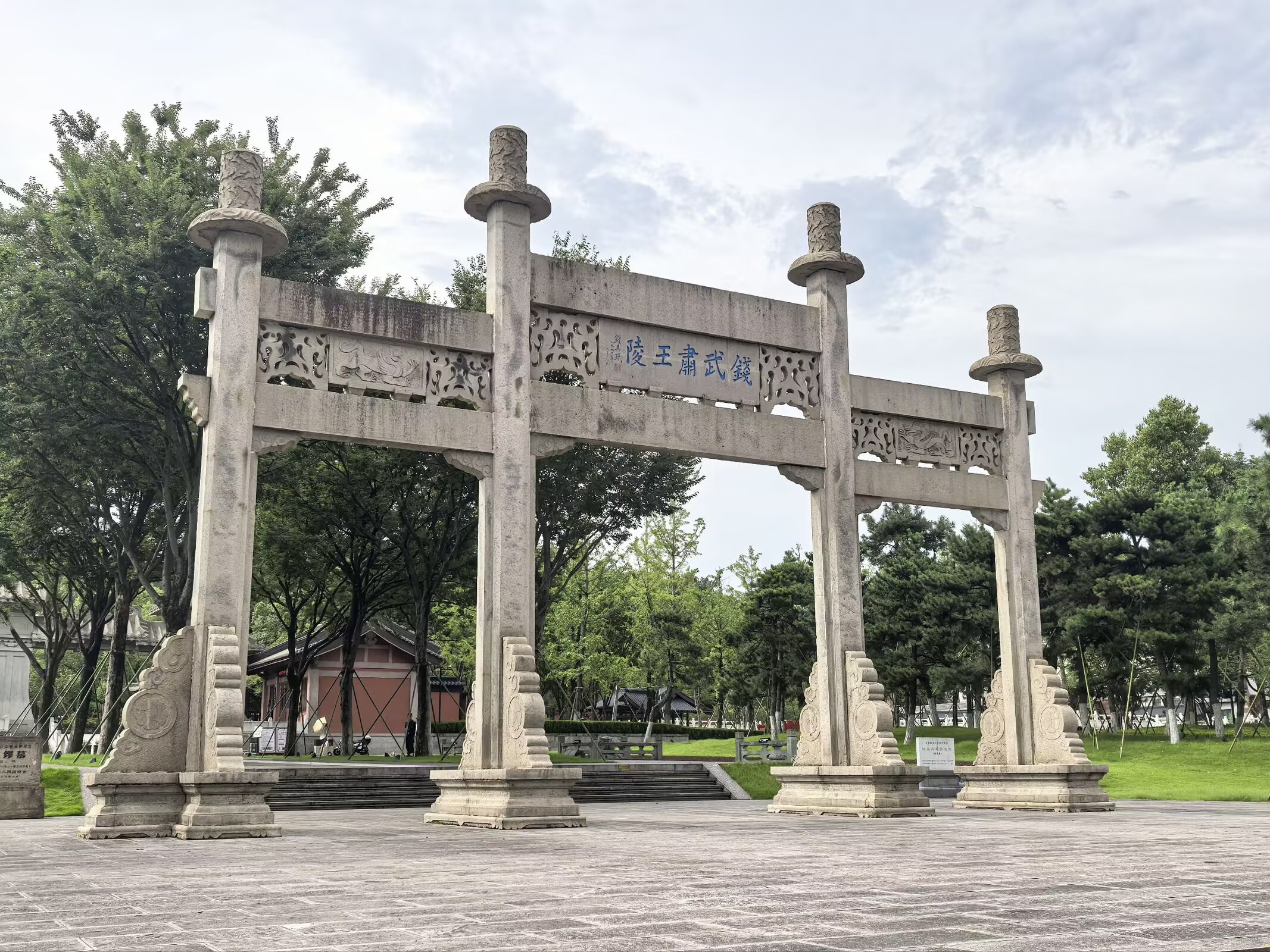 图片 7