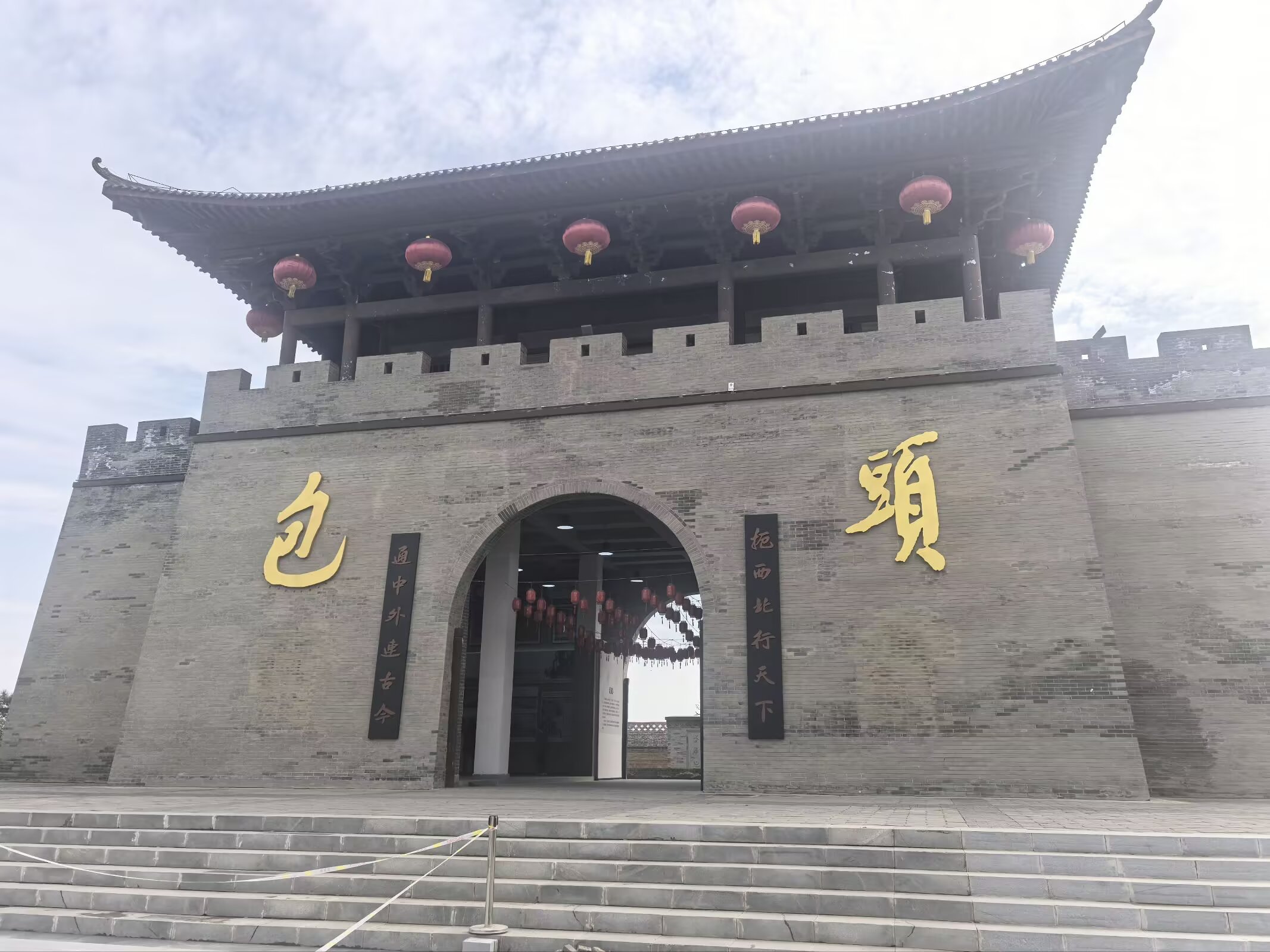 图片 7
