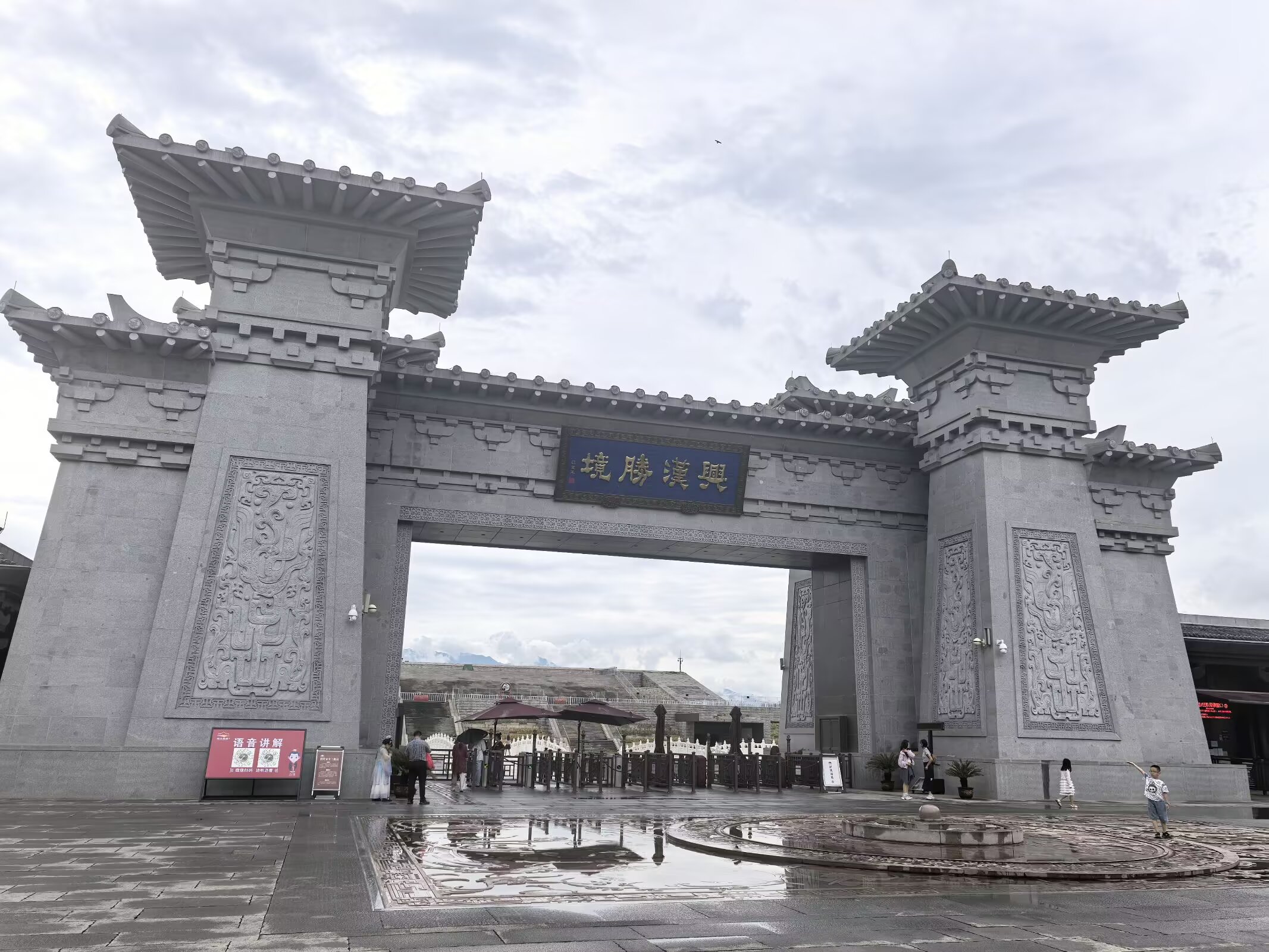 图片 7