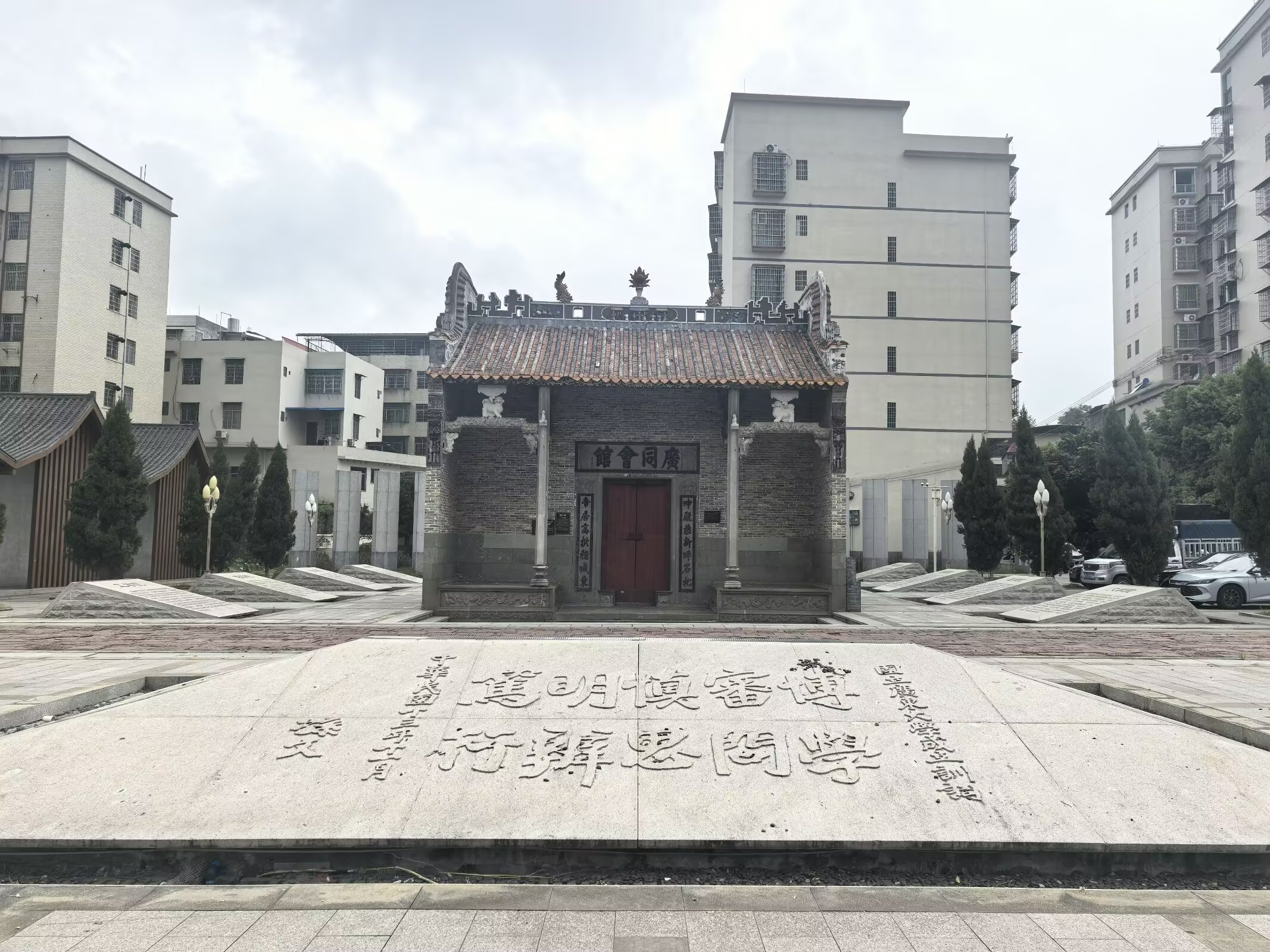 图片 7