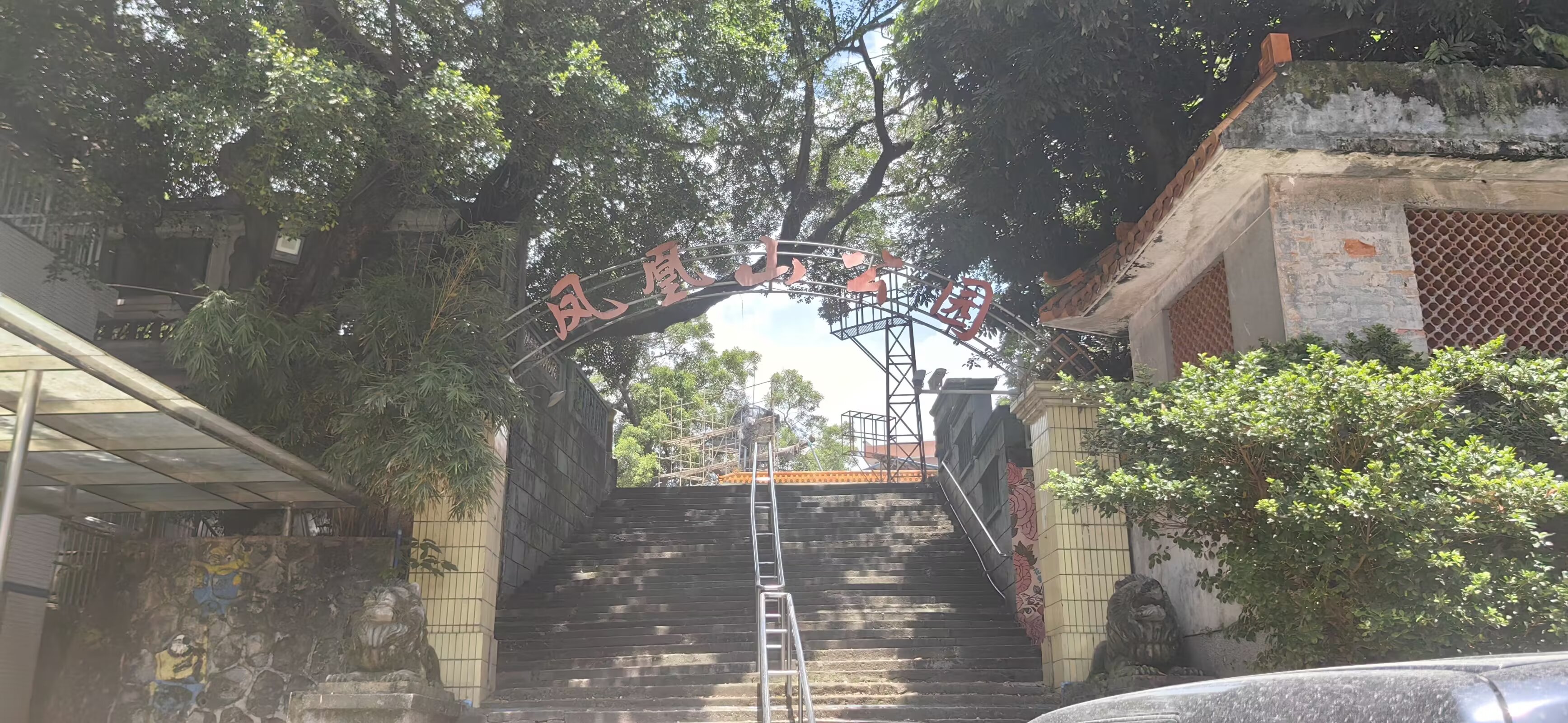 图片 7