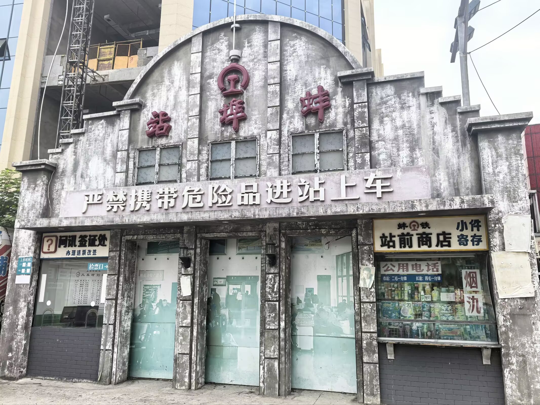 图片 7