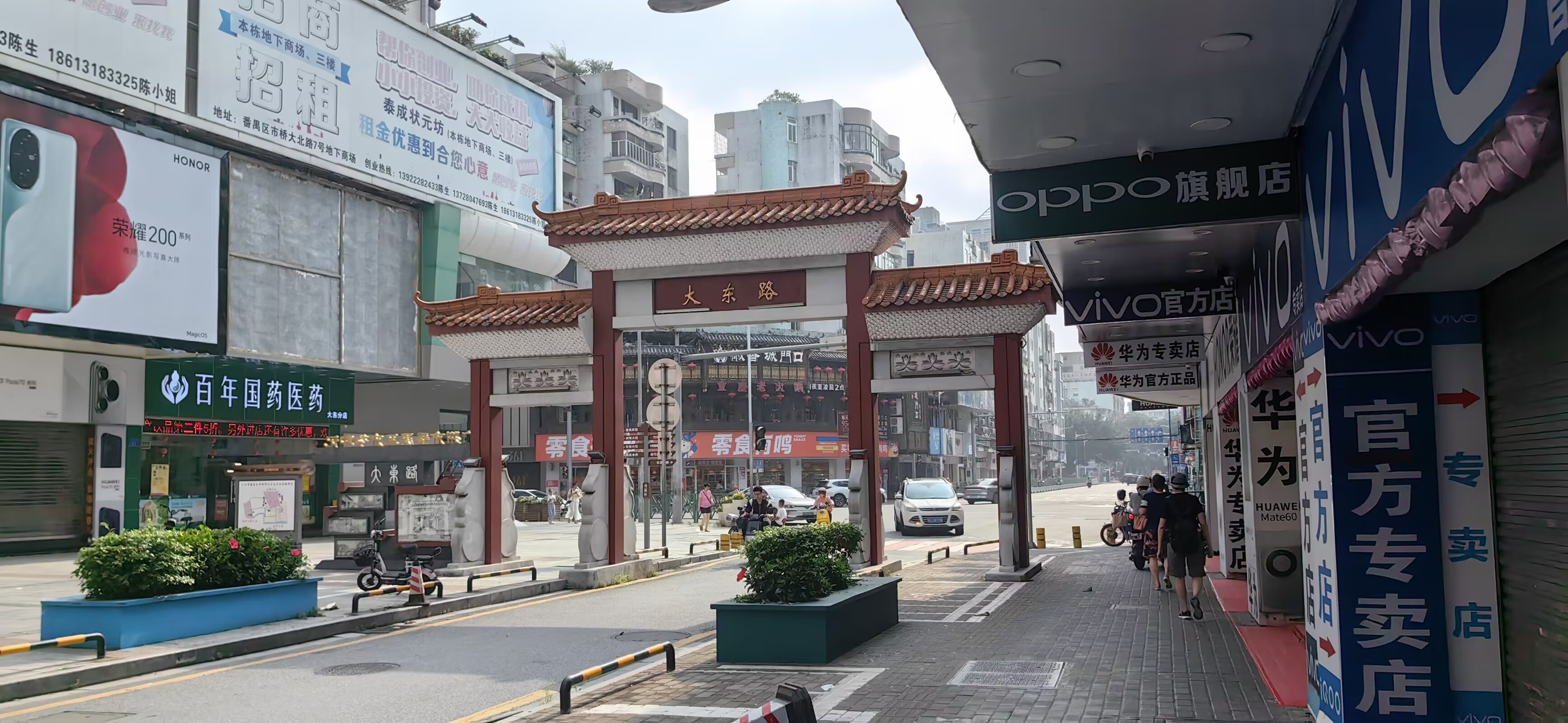 图片 7