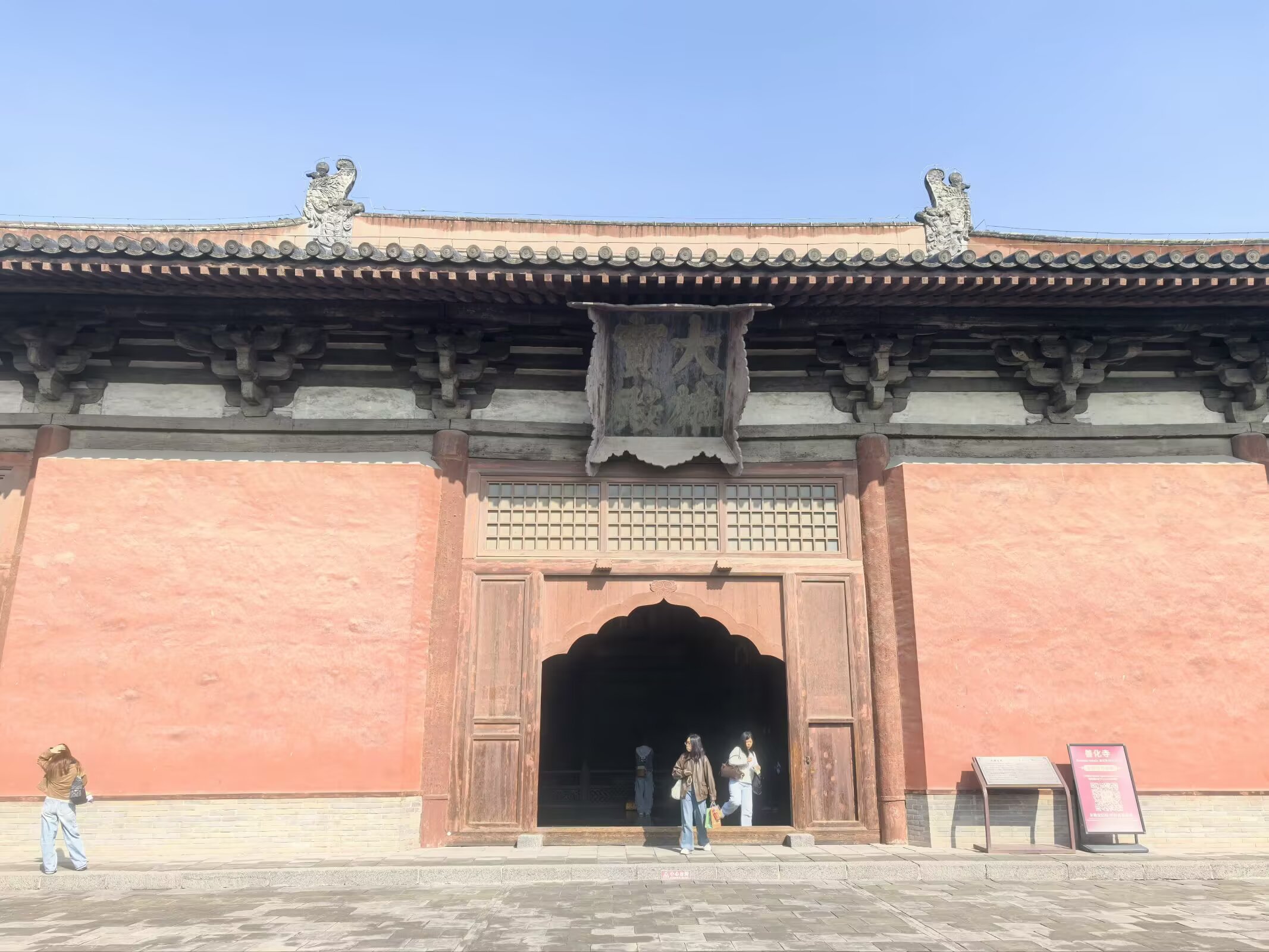 图片 8
