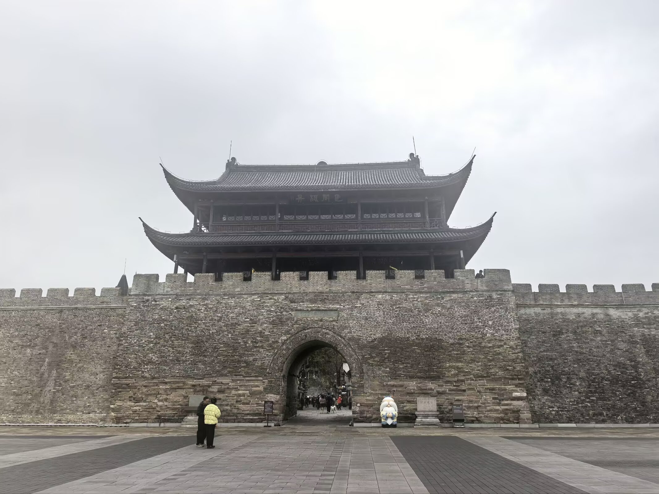 图片 8