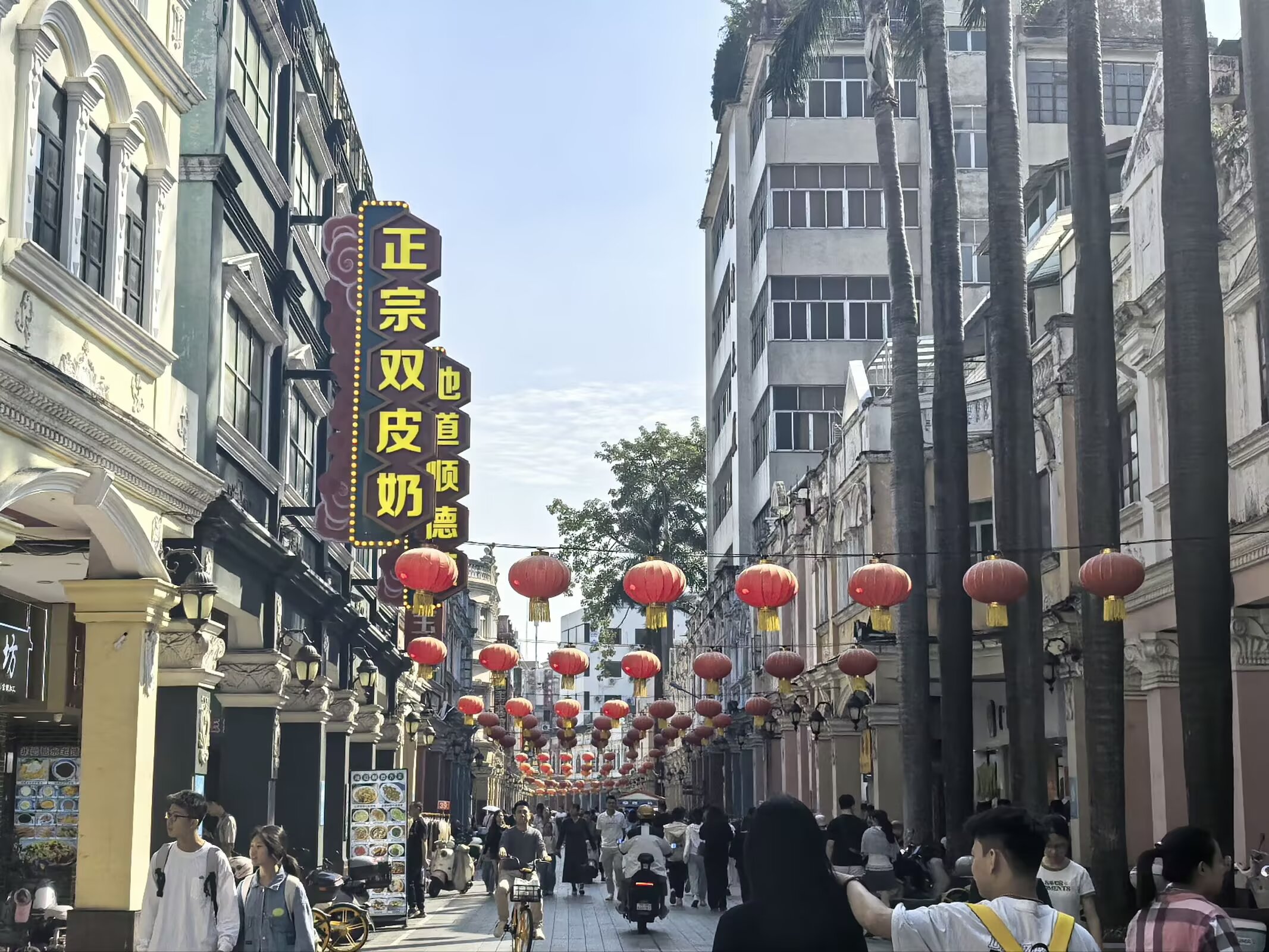 图片 8