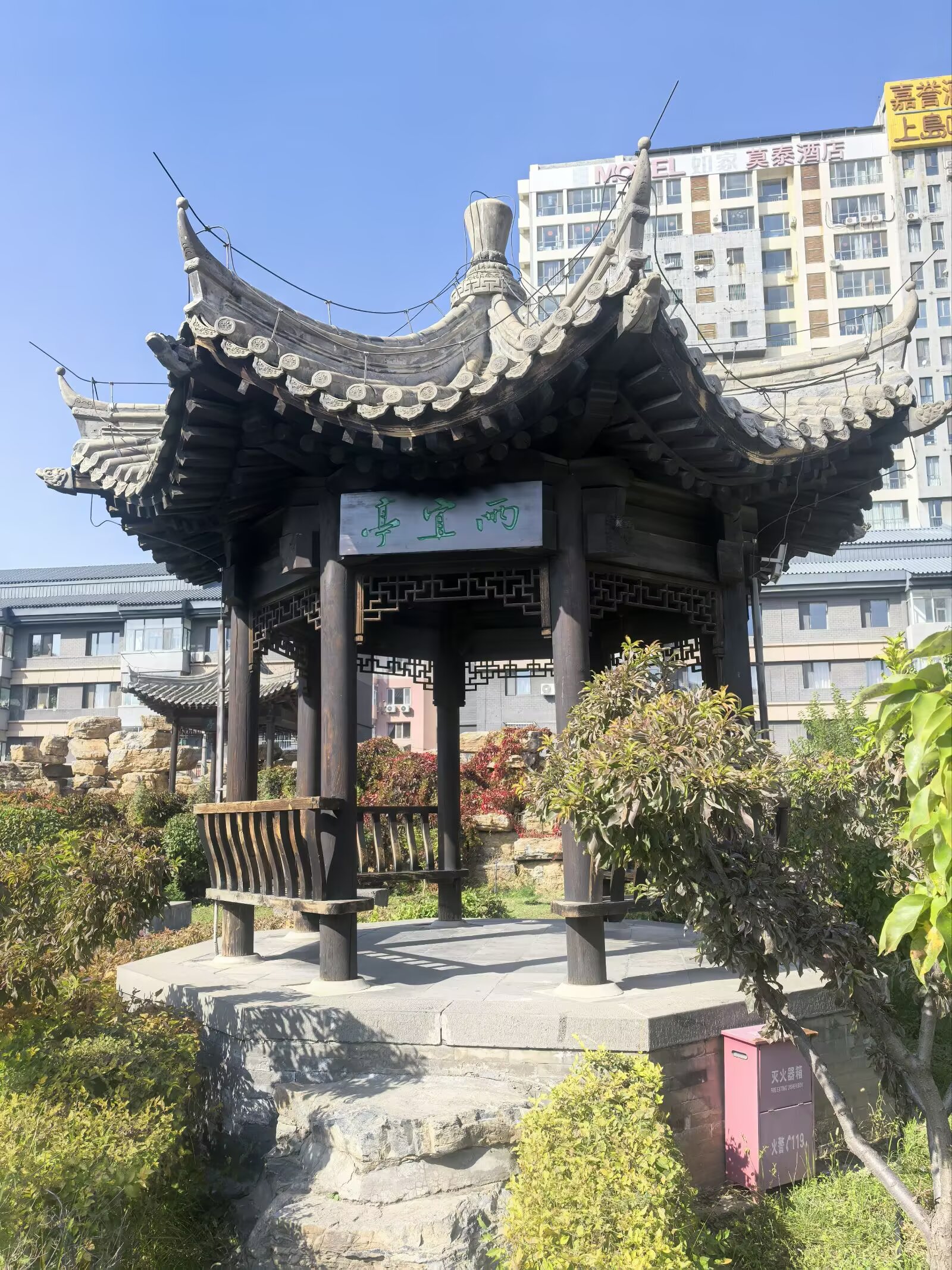 图片 8