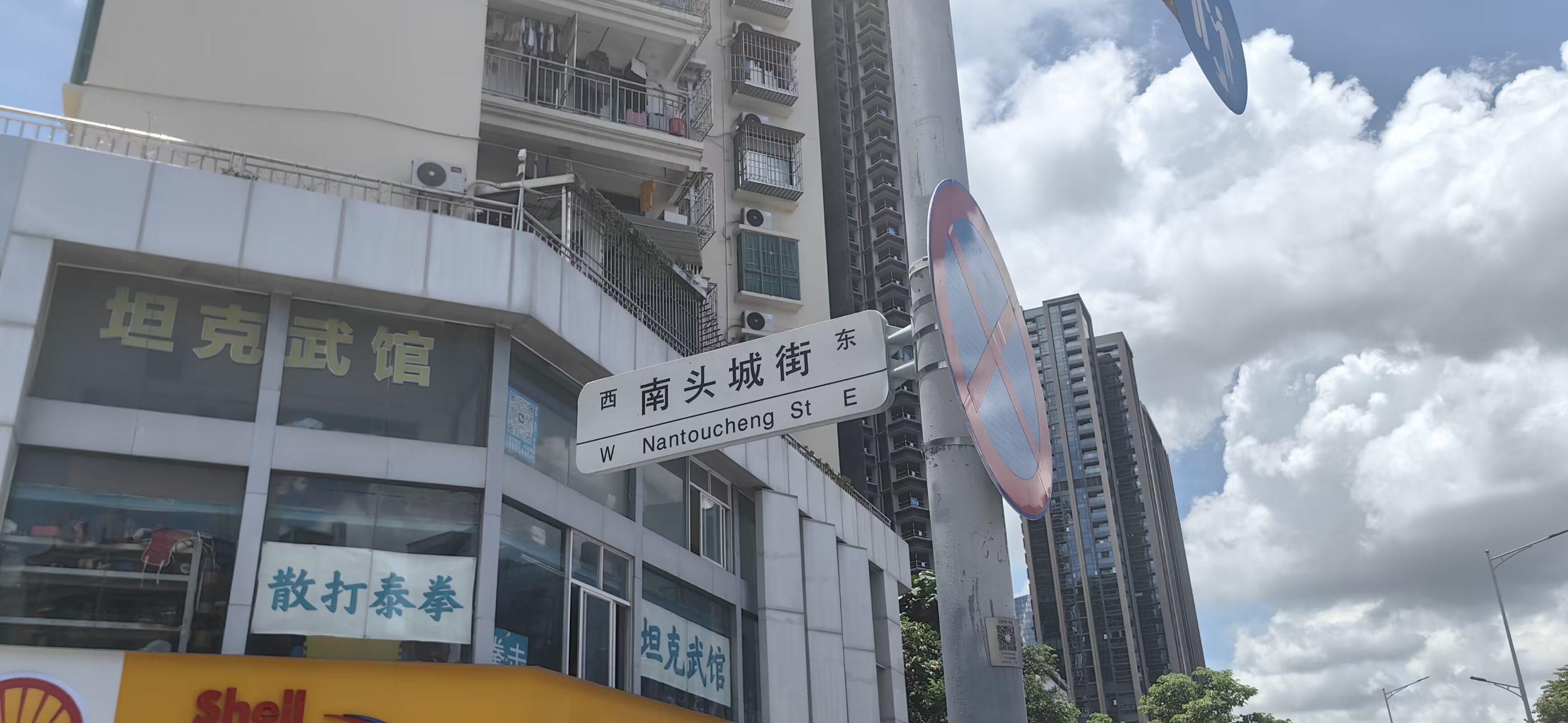 图片 8