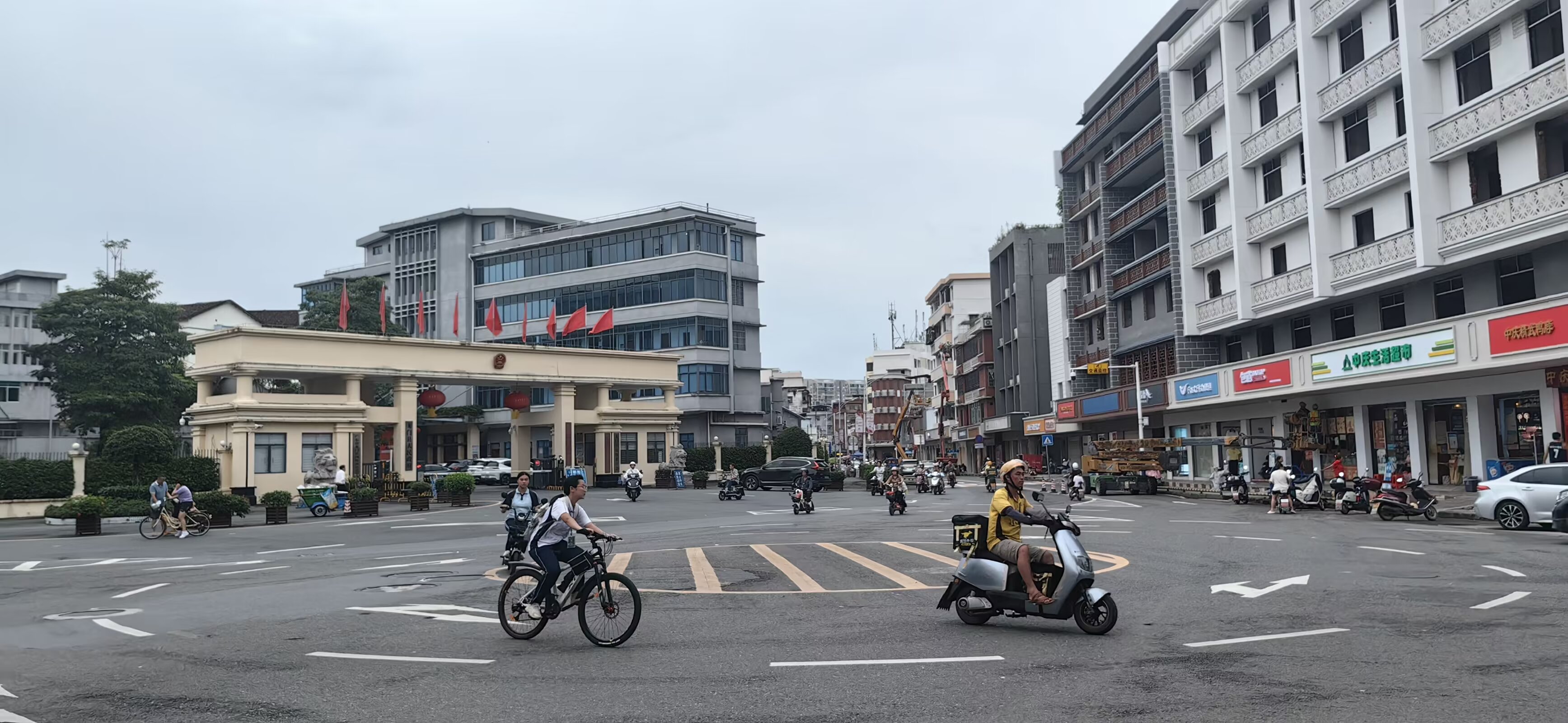 图片 8