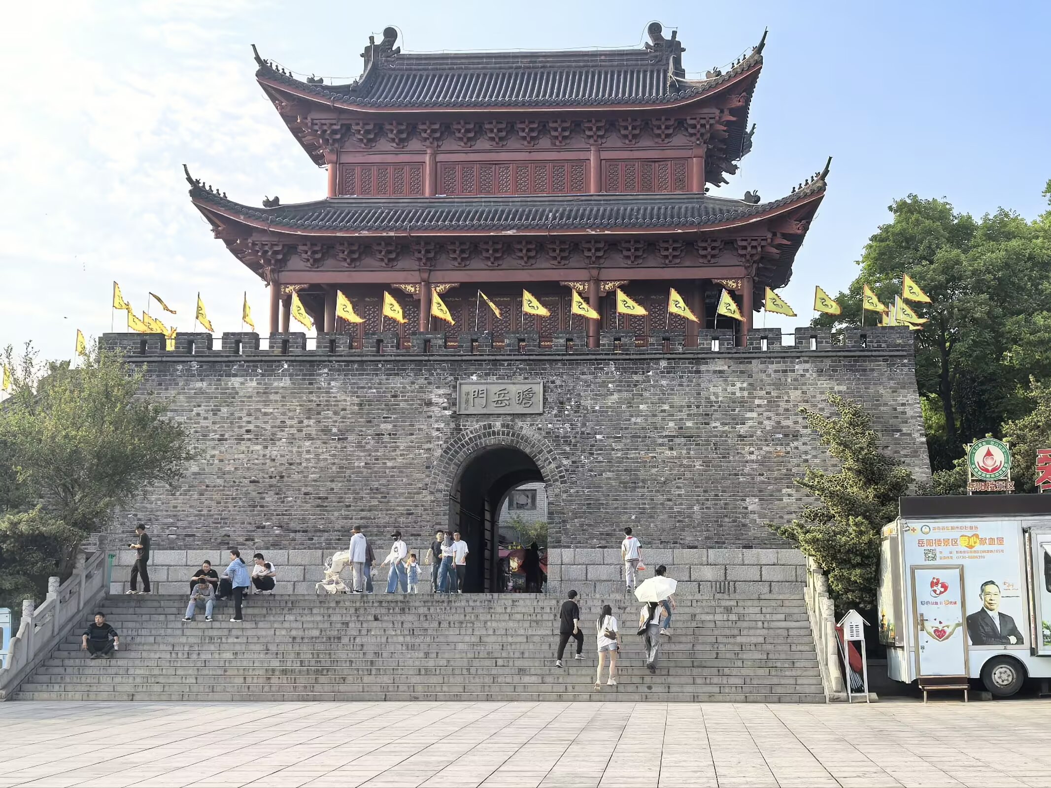 图片 8