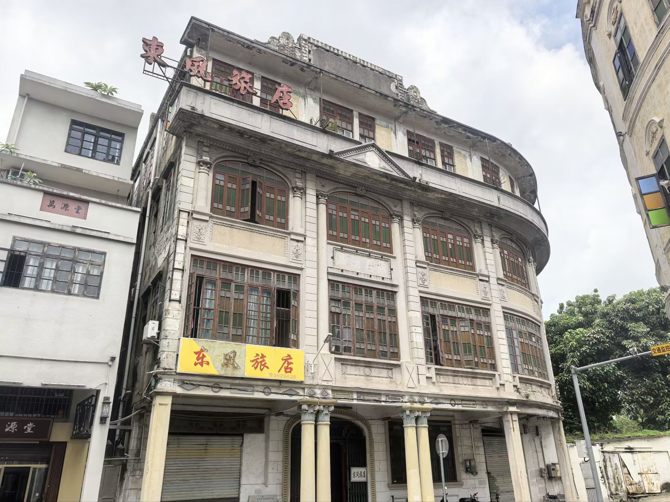 图片 8