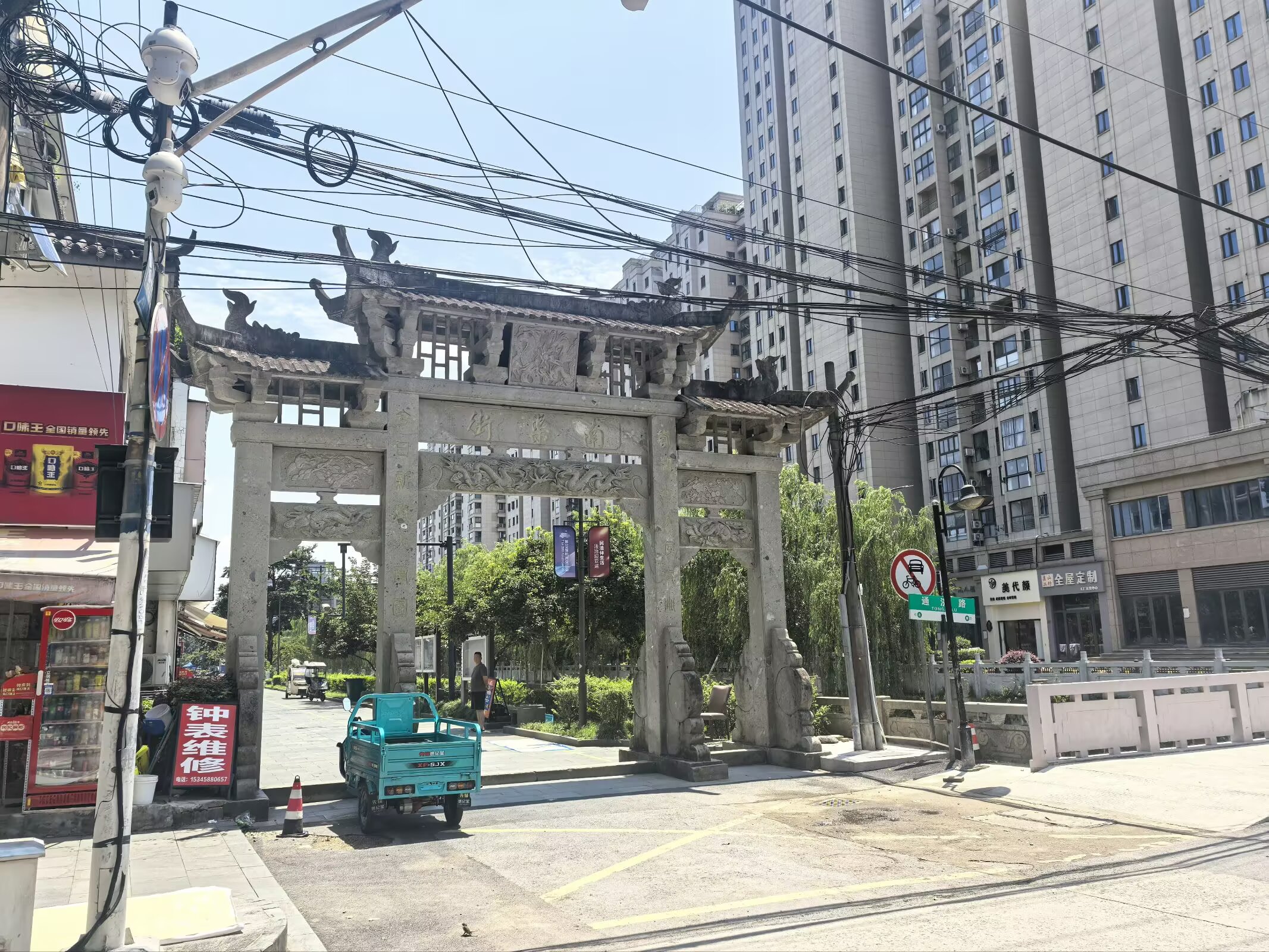 图片 8