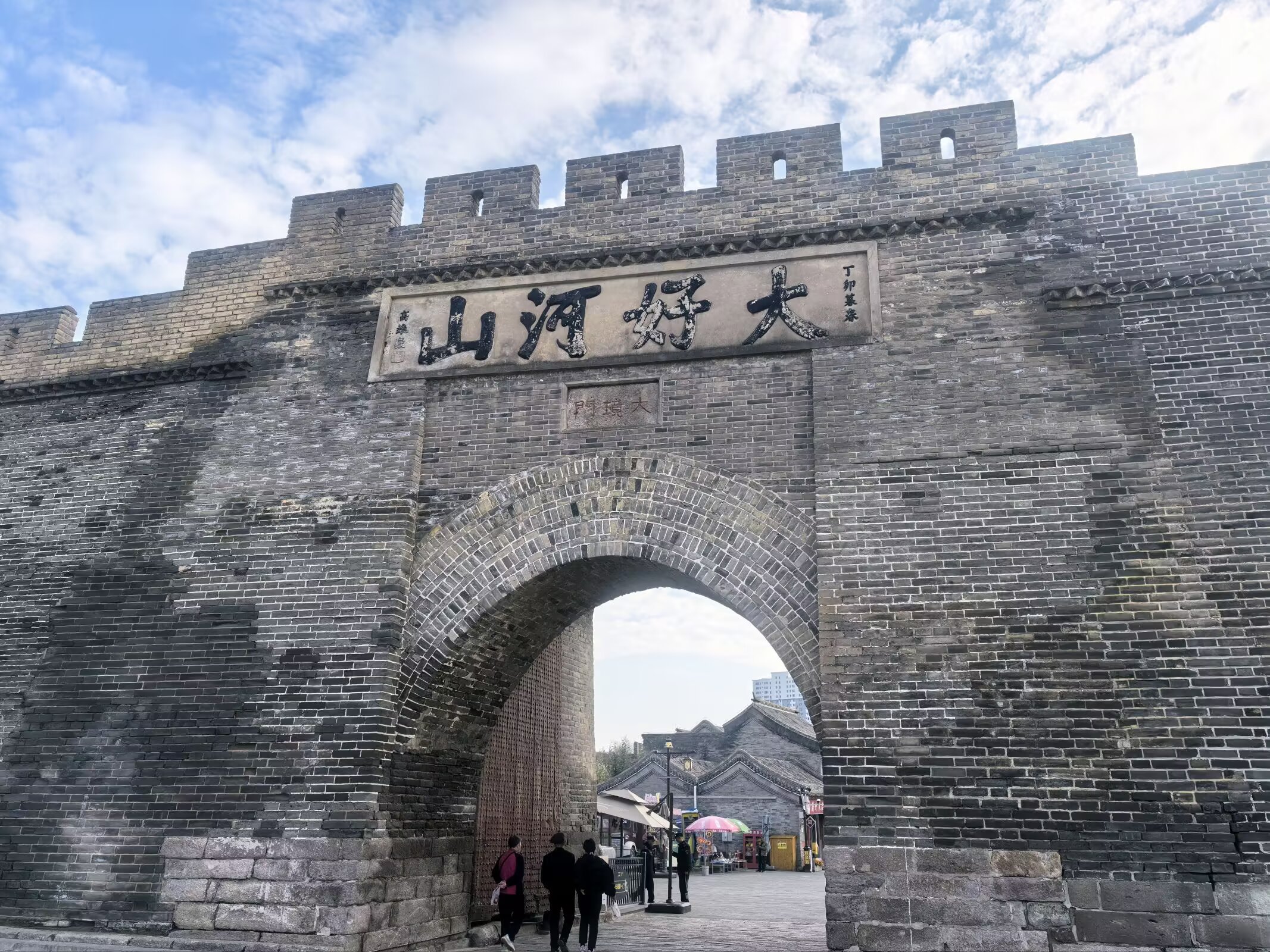 图片 8