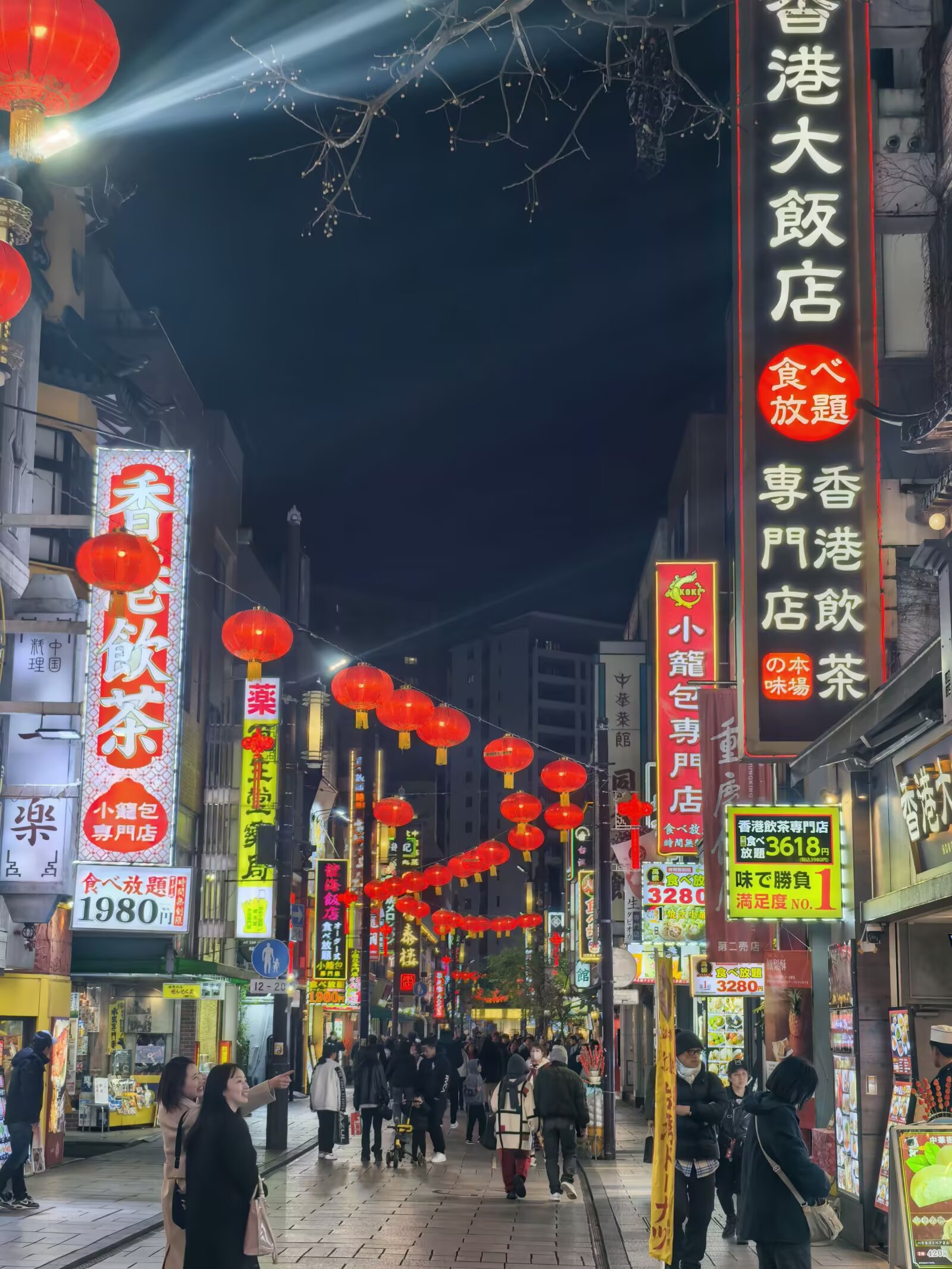 图片 8