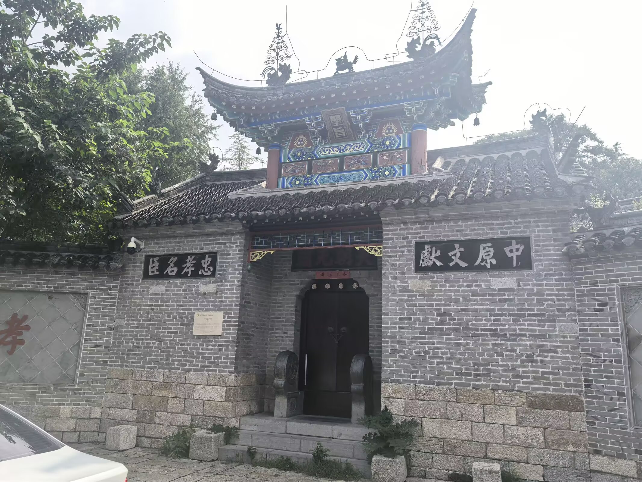 图片 8