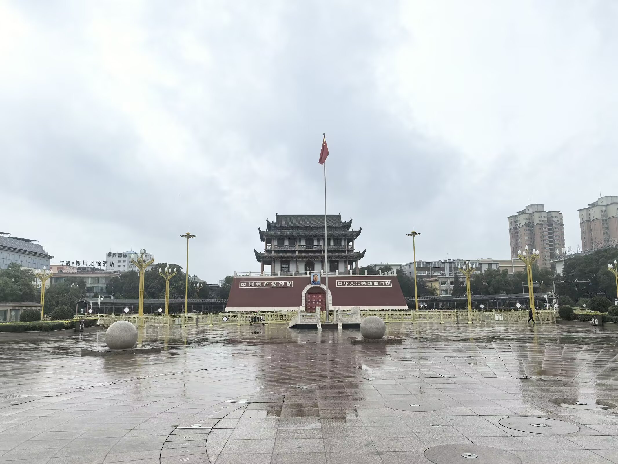 图片 9
