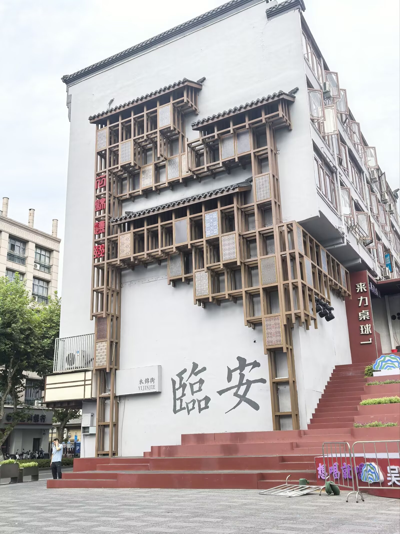 图片 9