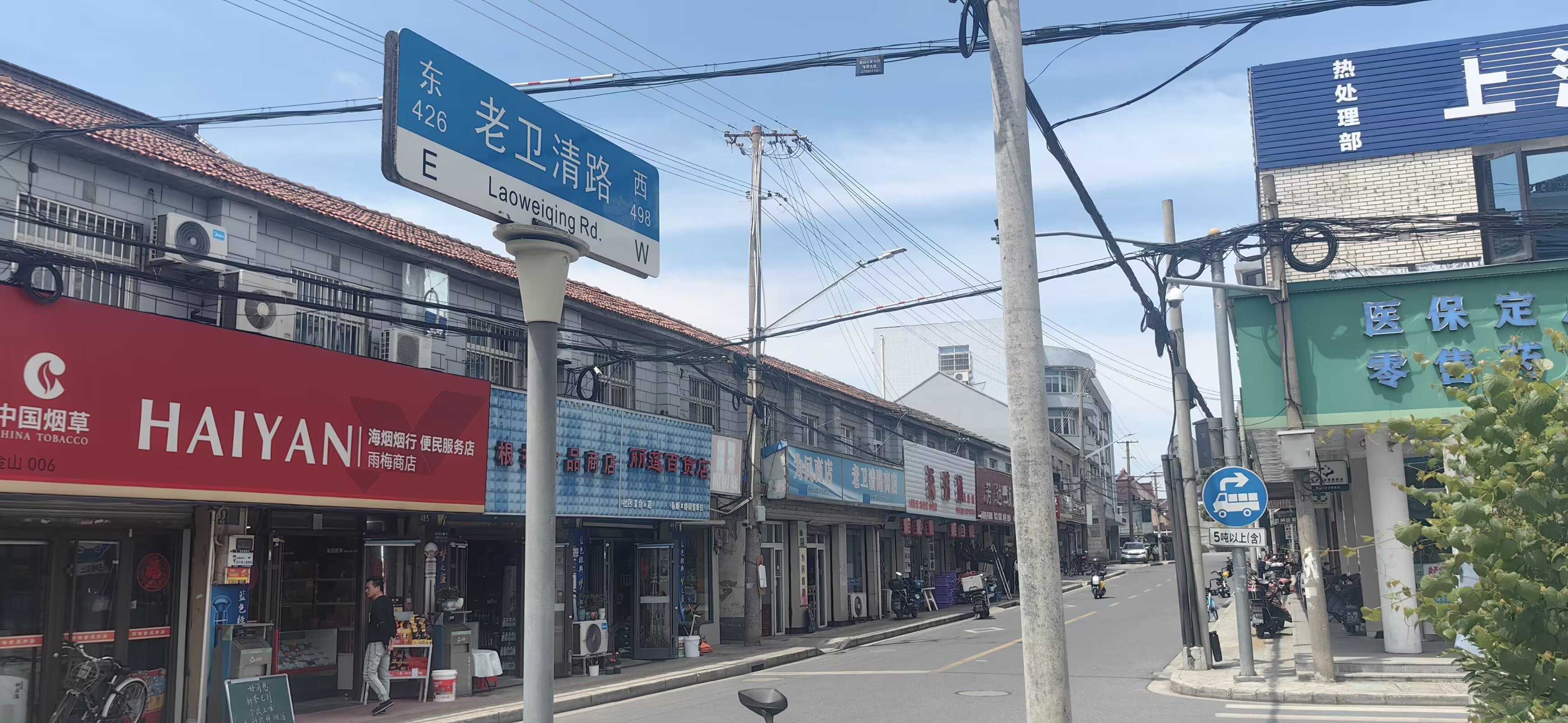 图片 9