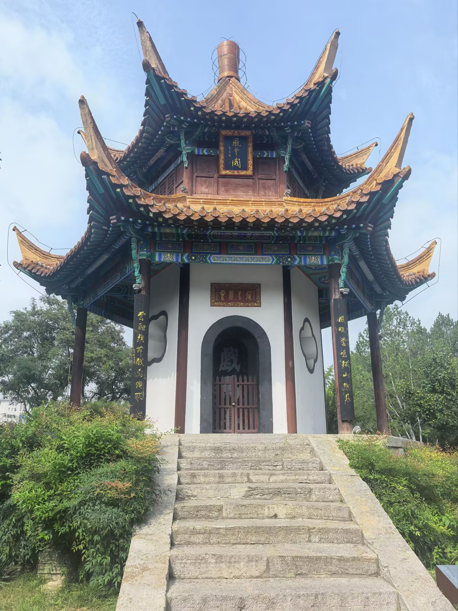 图片 9