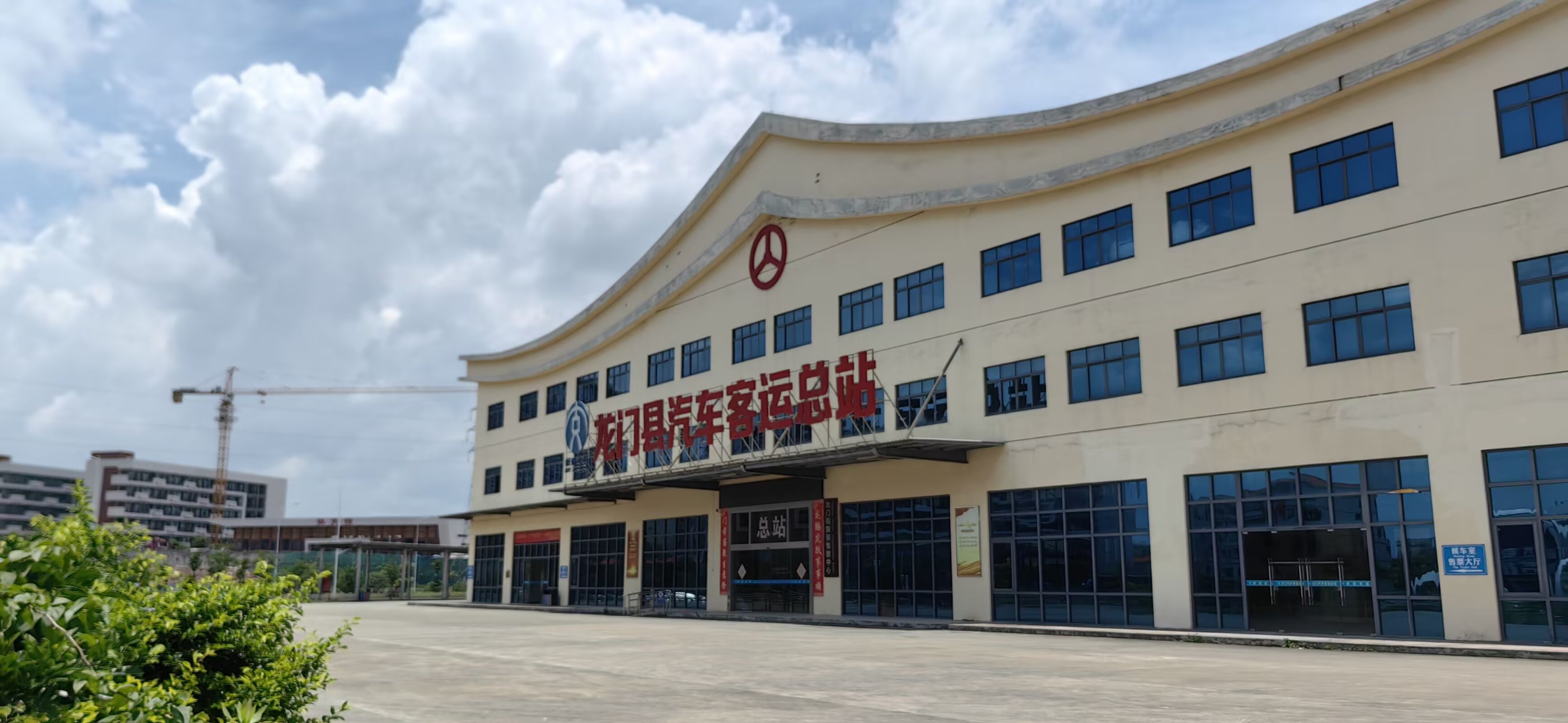 图片 9