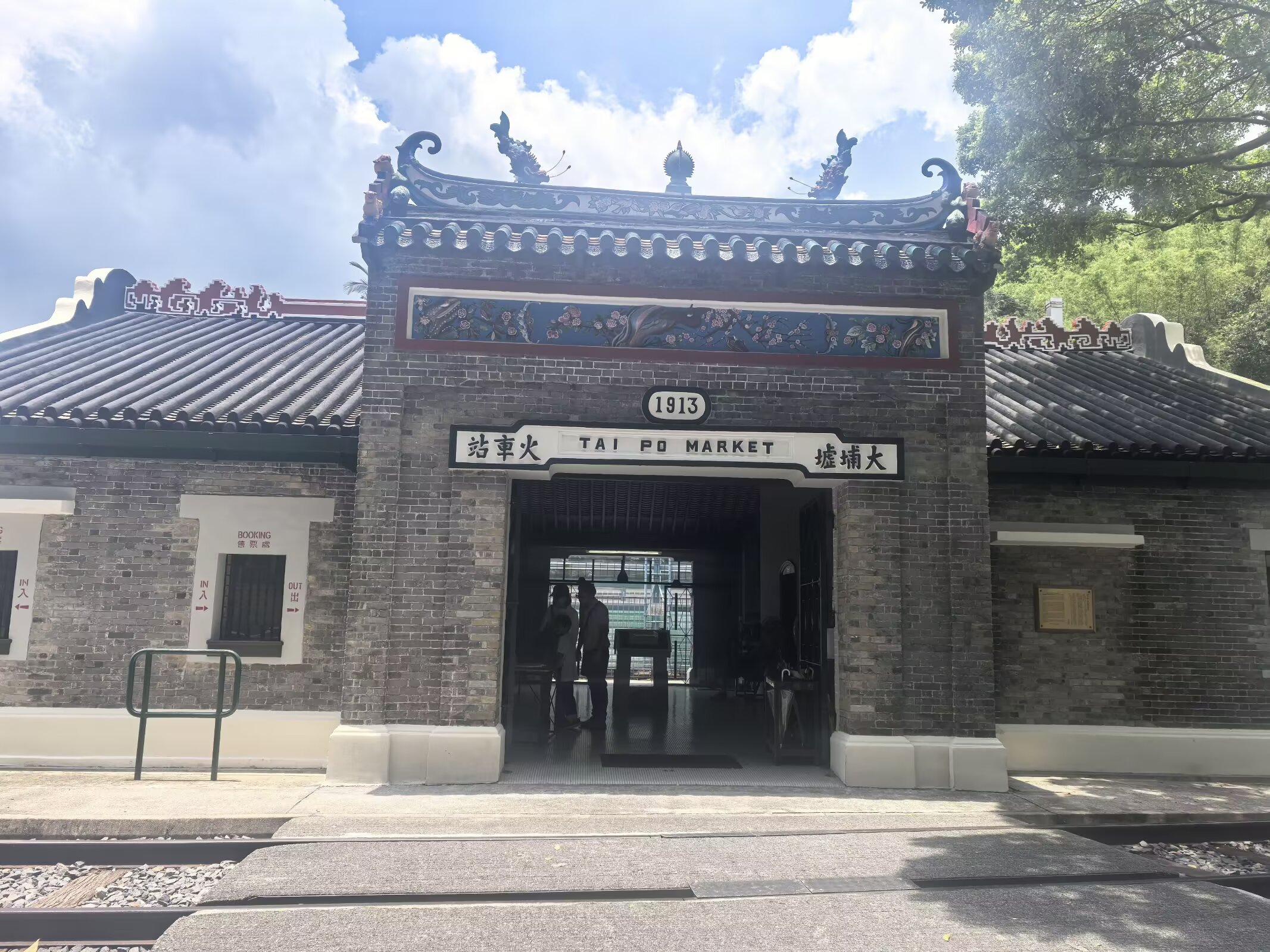 图片 9