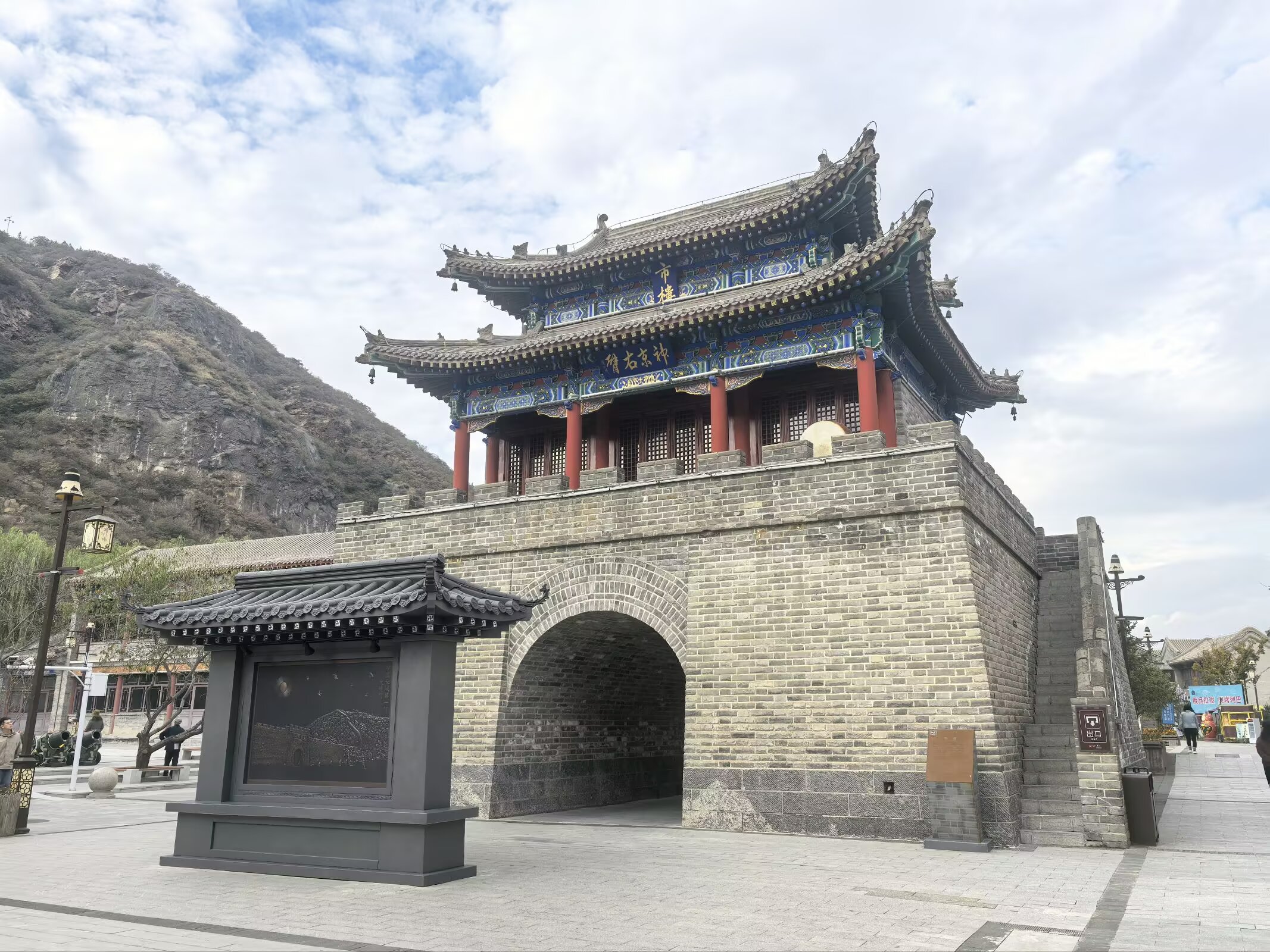 图片 9