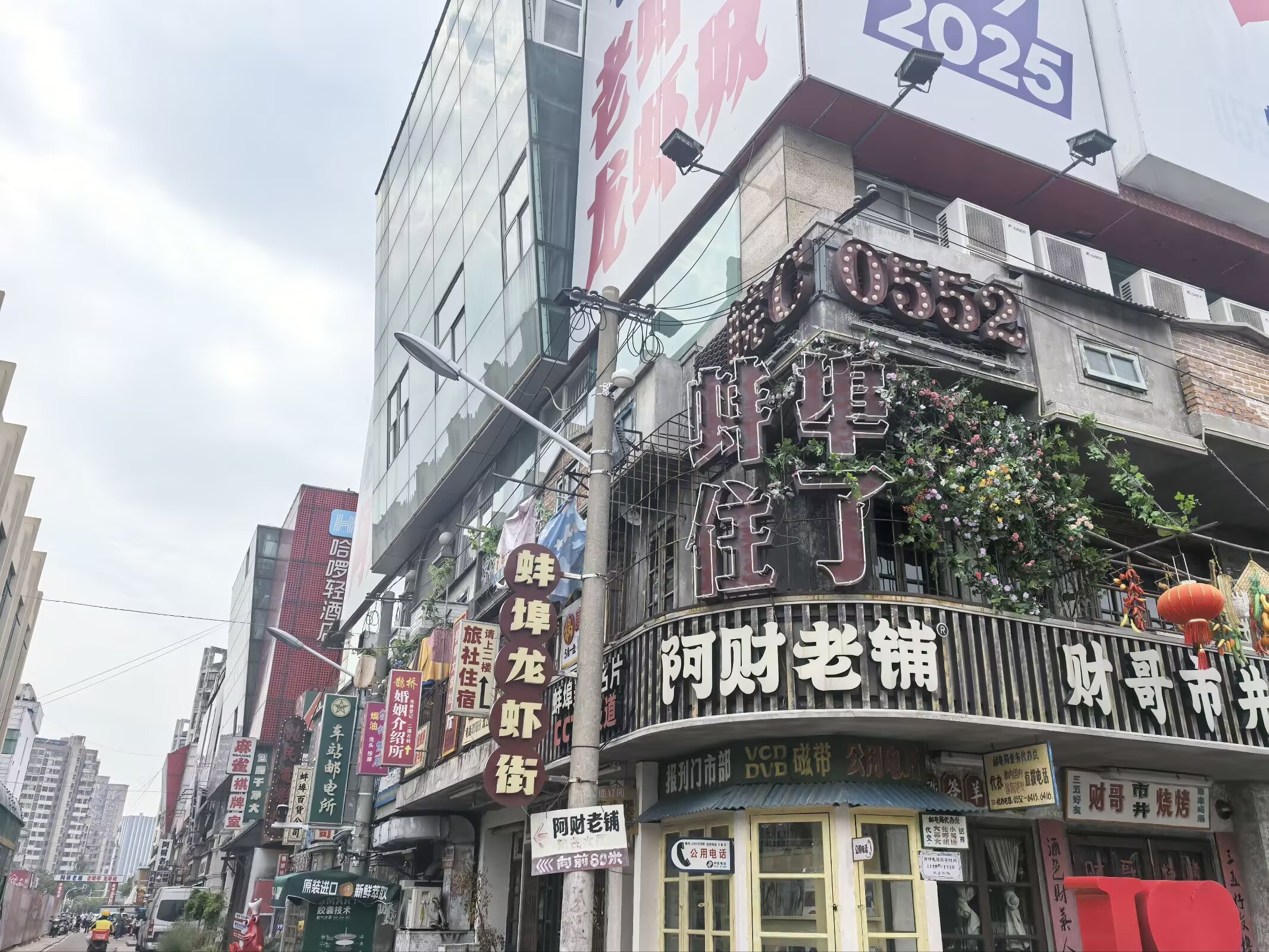 图片 9