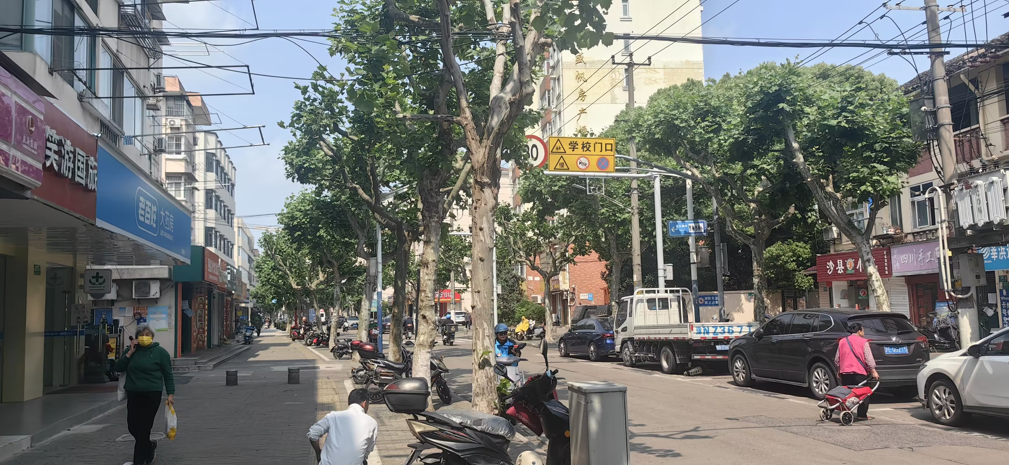 图片 9