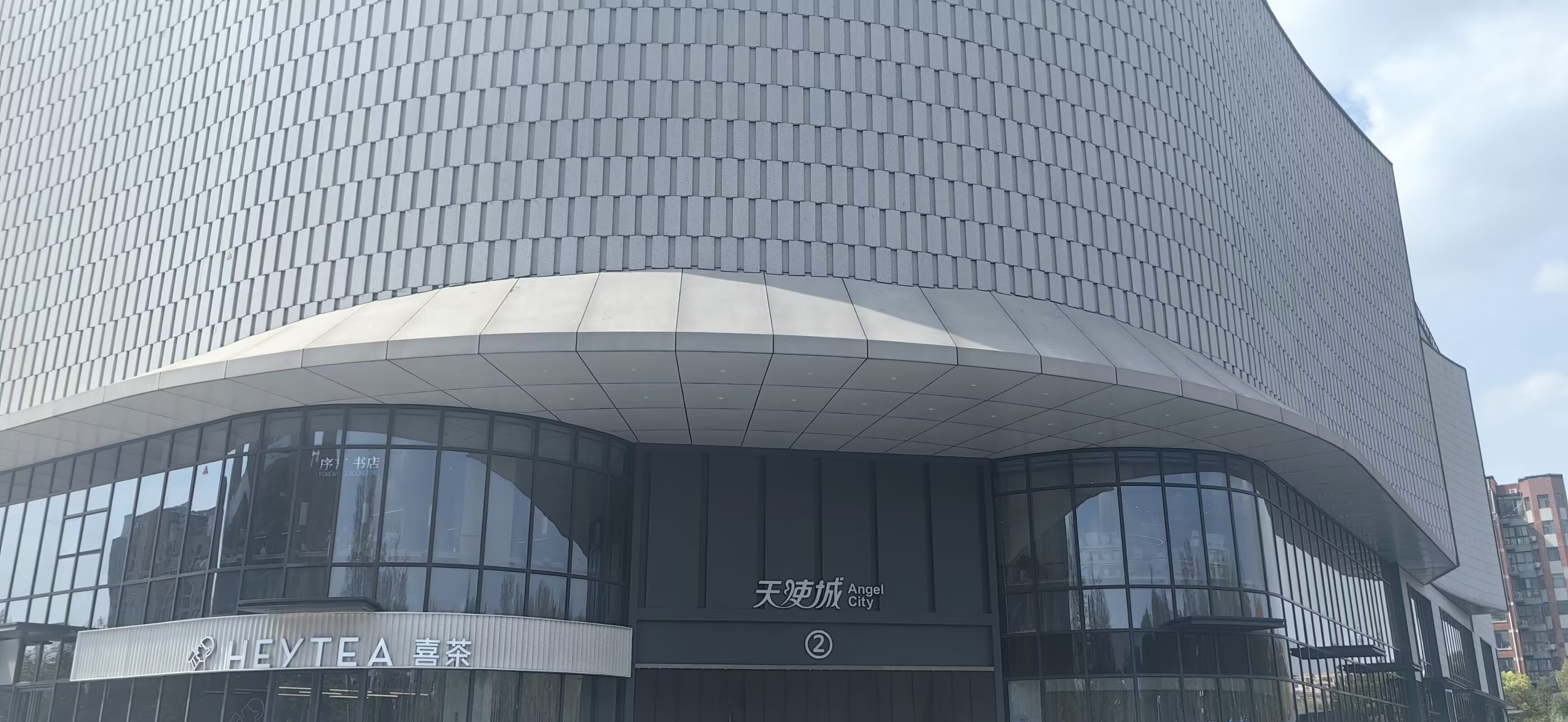 图片 9