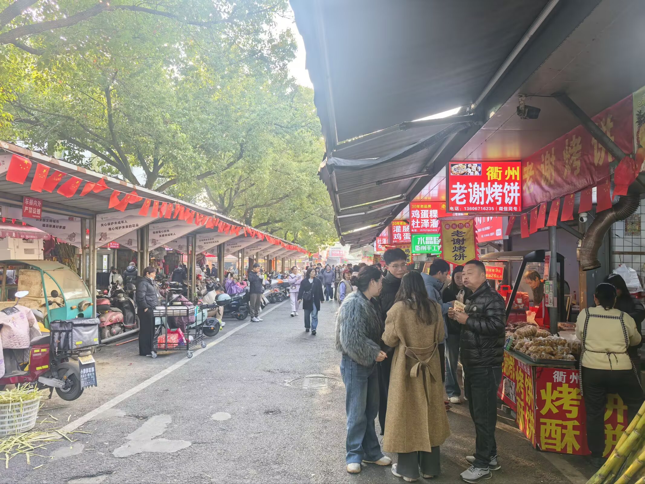 图片 9