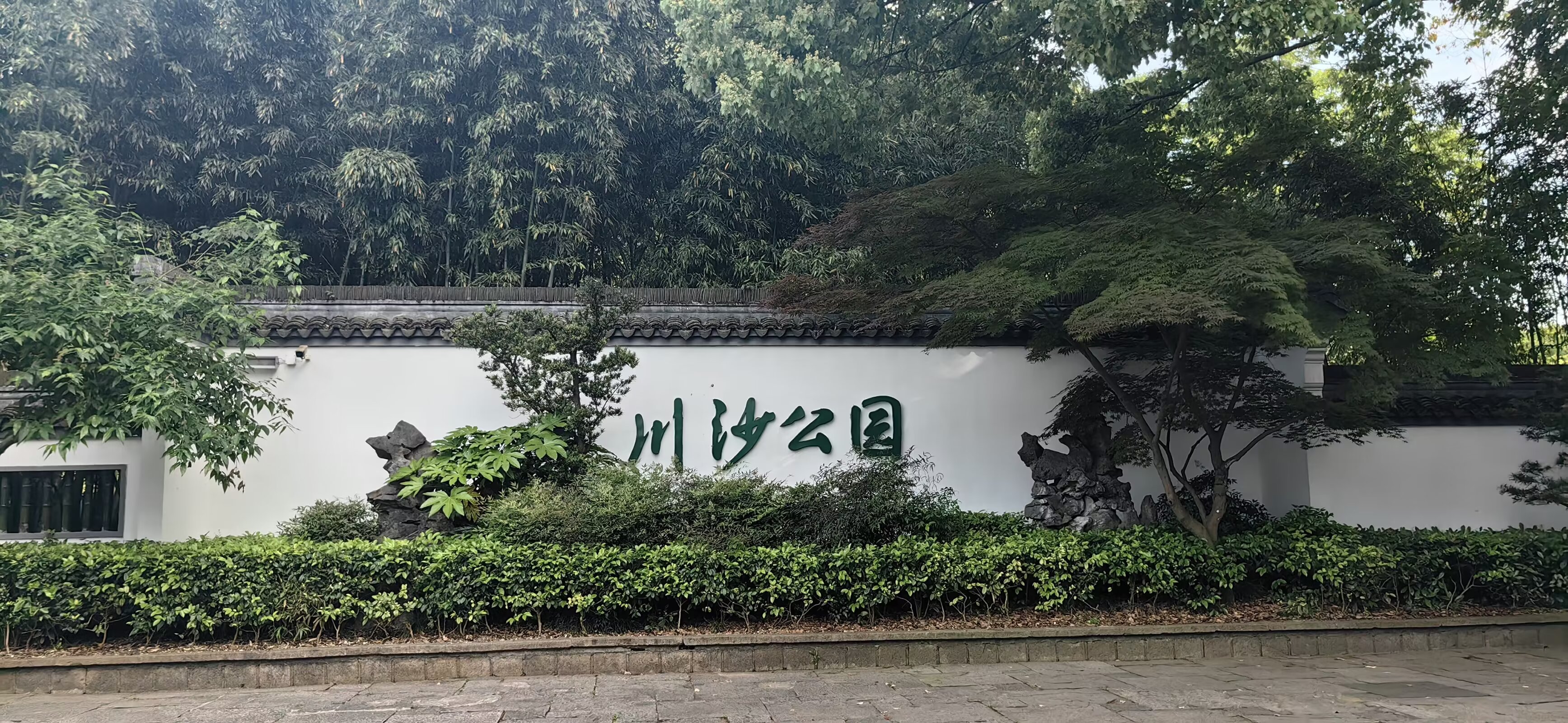 图片 9