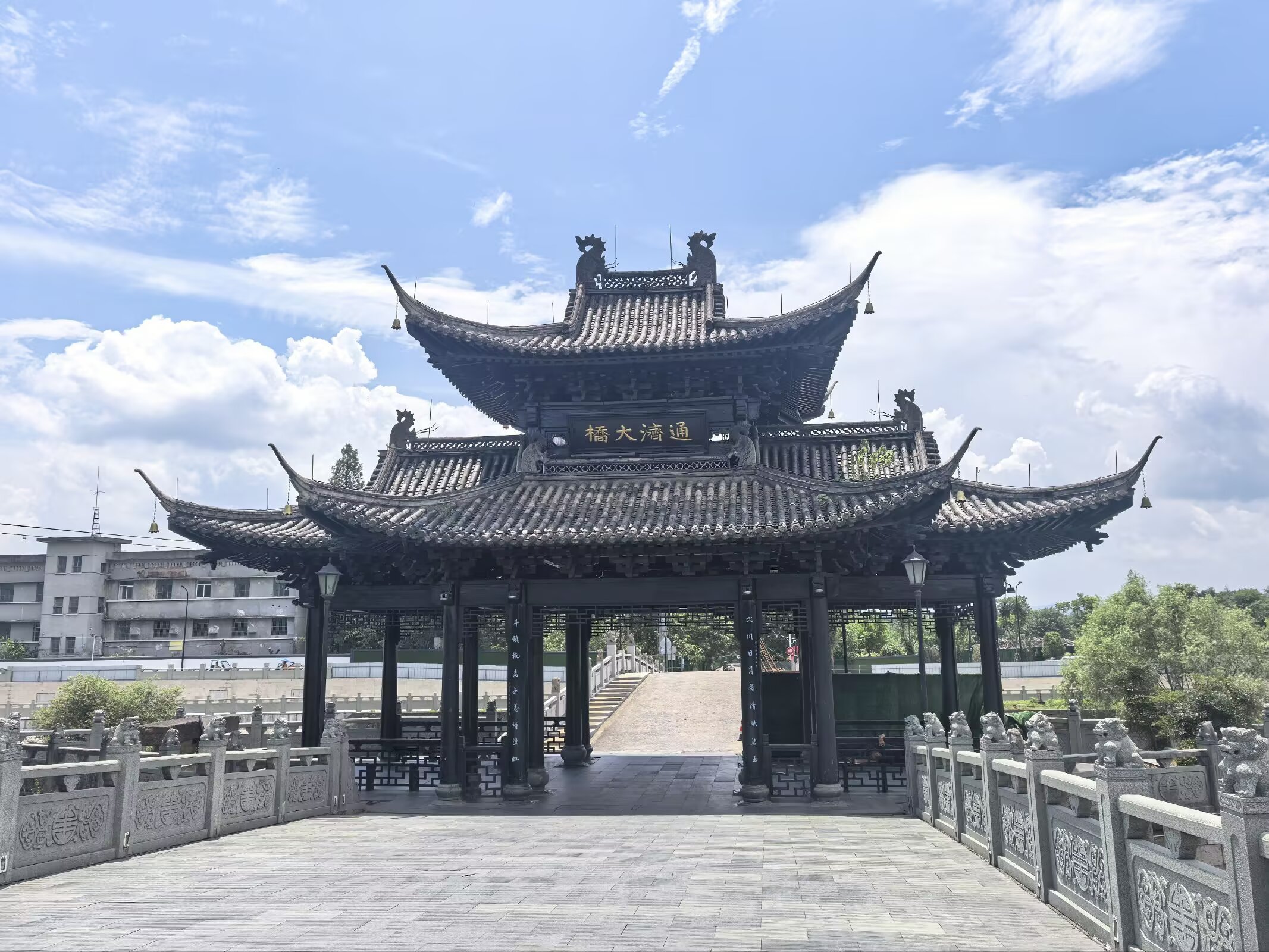 图片 9