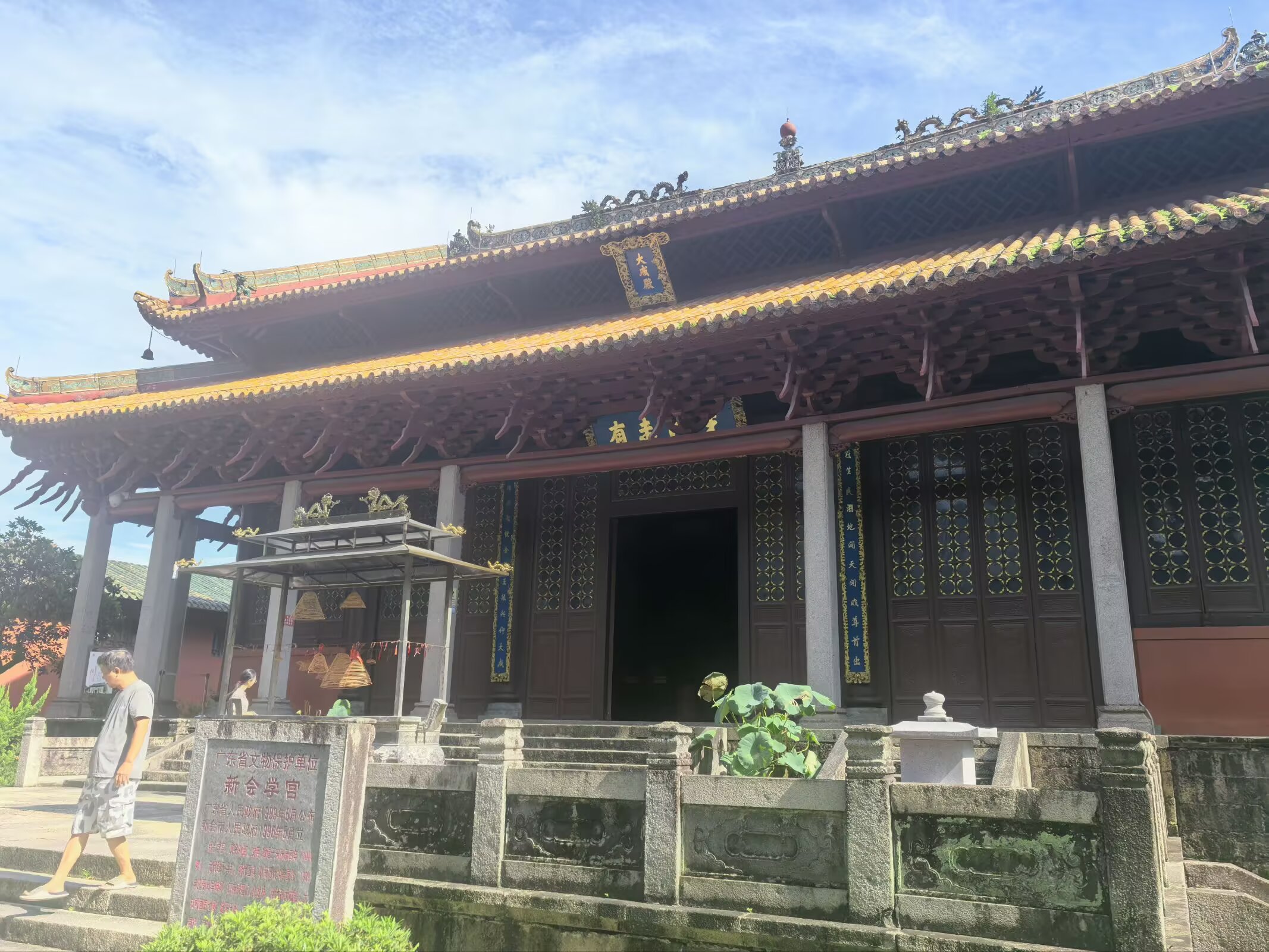 图片 9