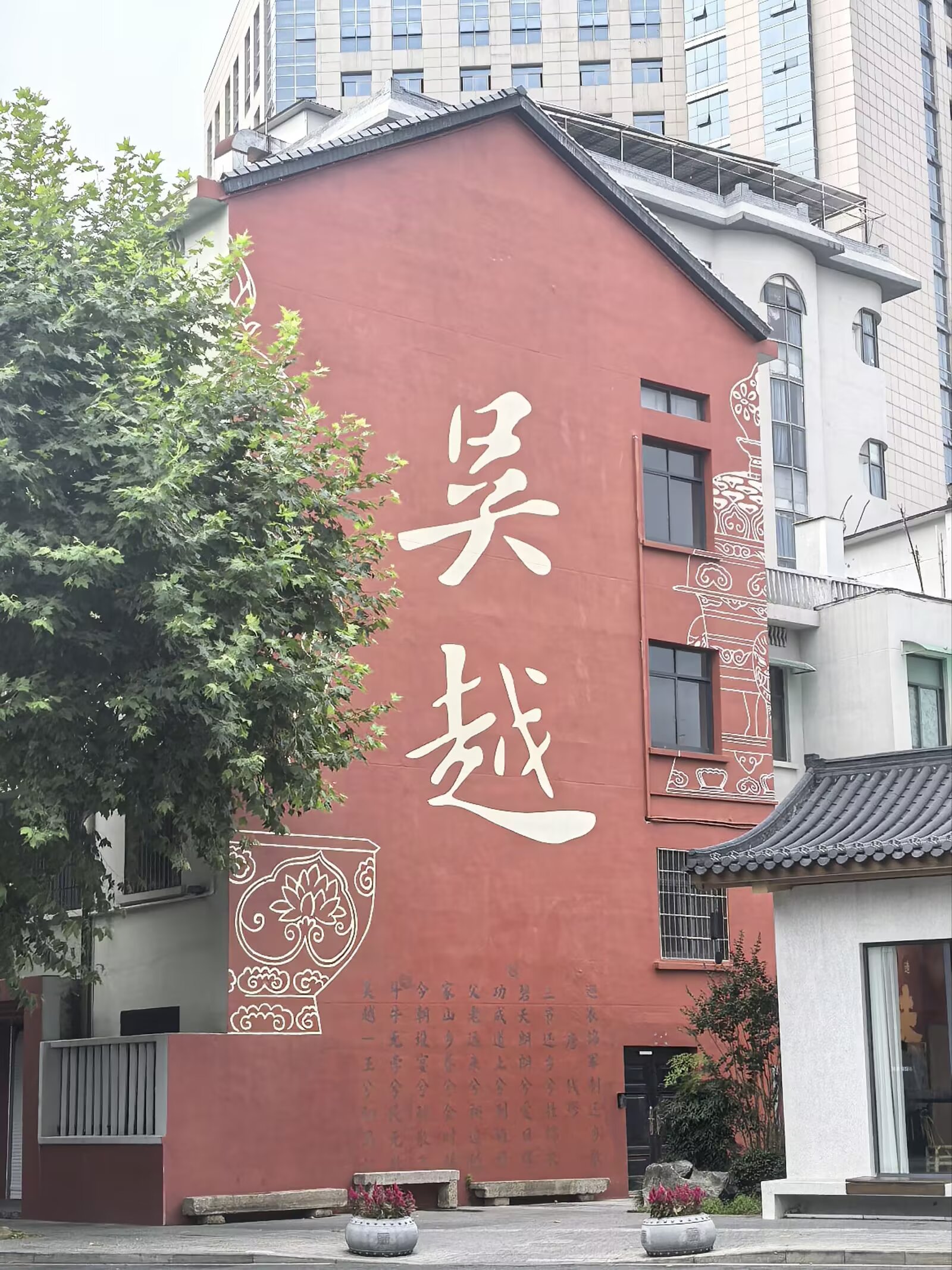 图片 10