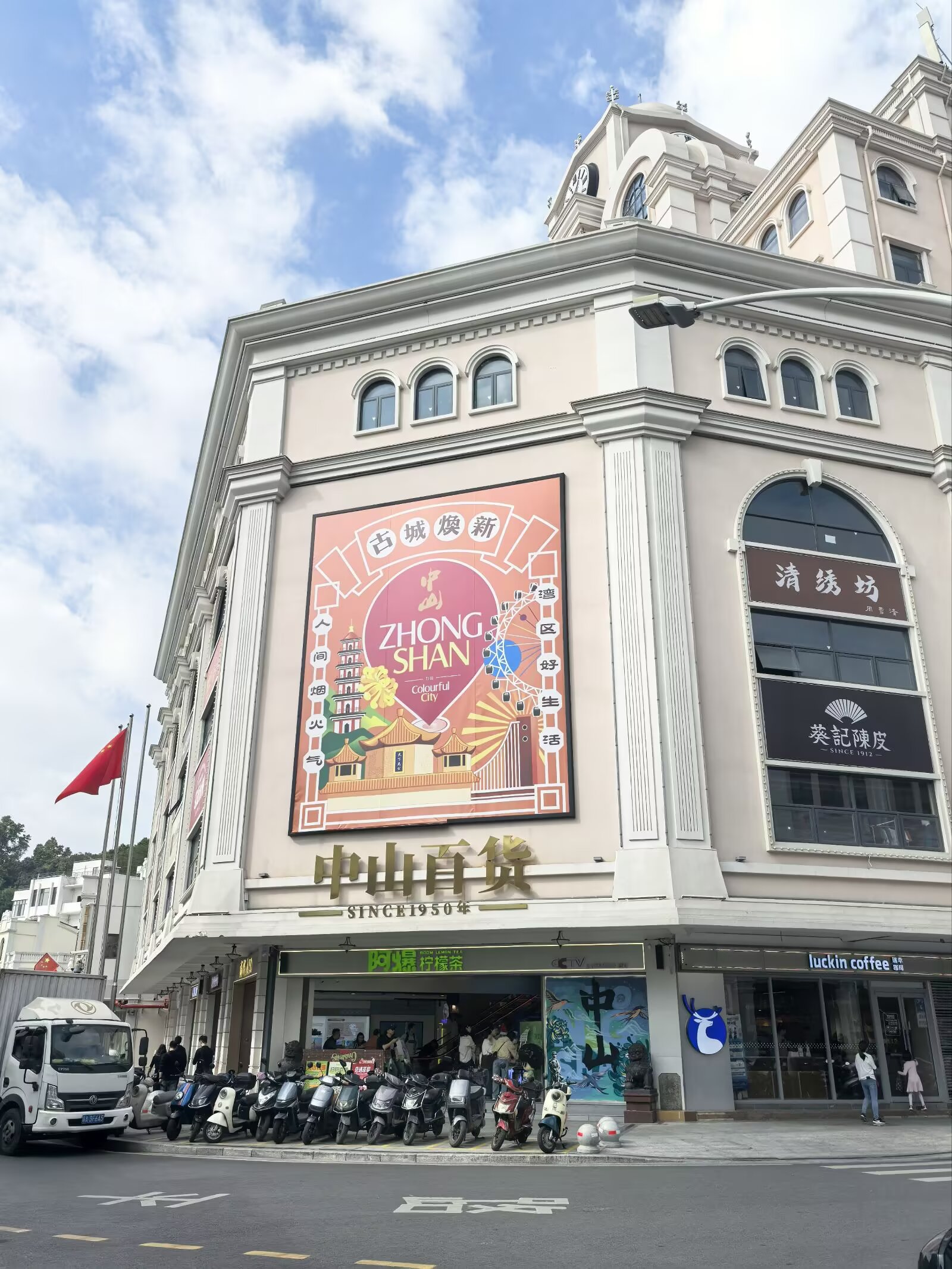 图片 10