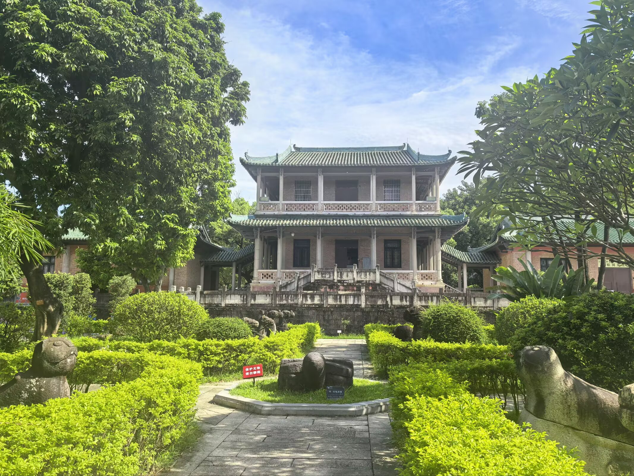 图片 10