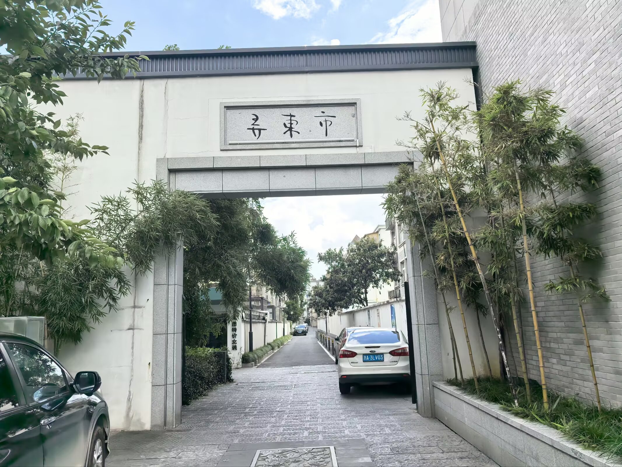 图片 10