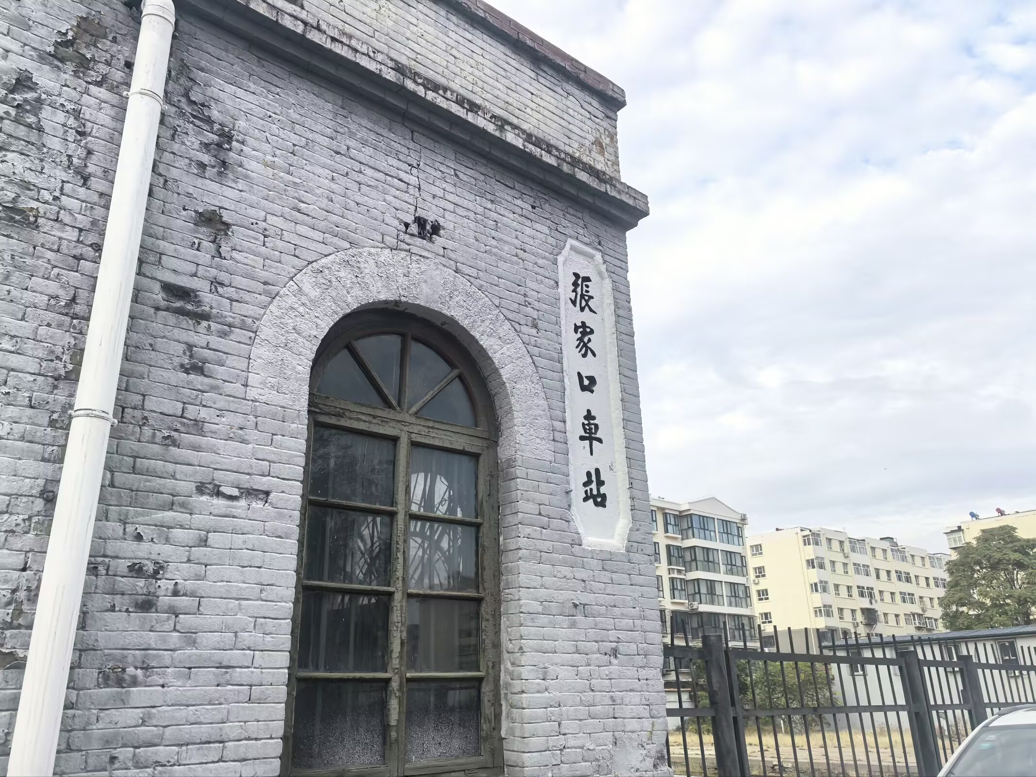图片 10