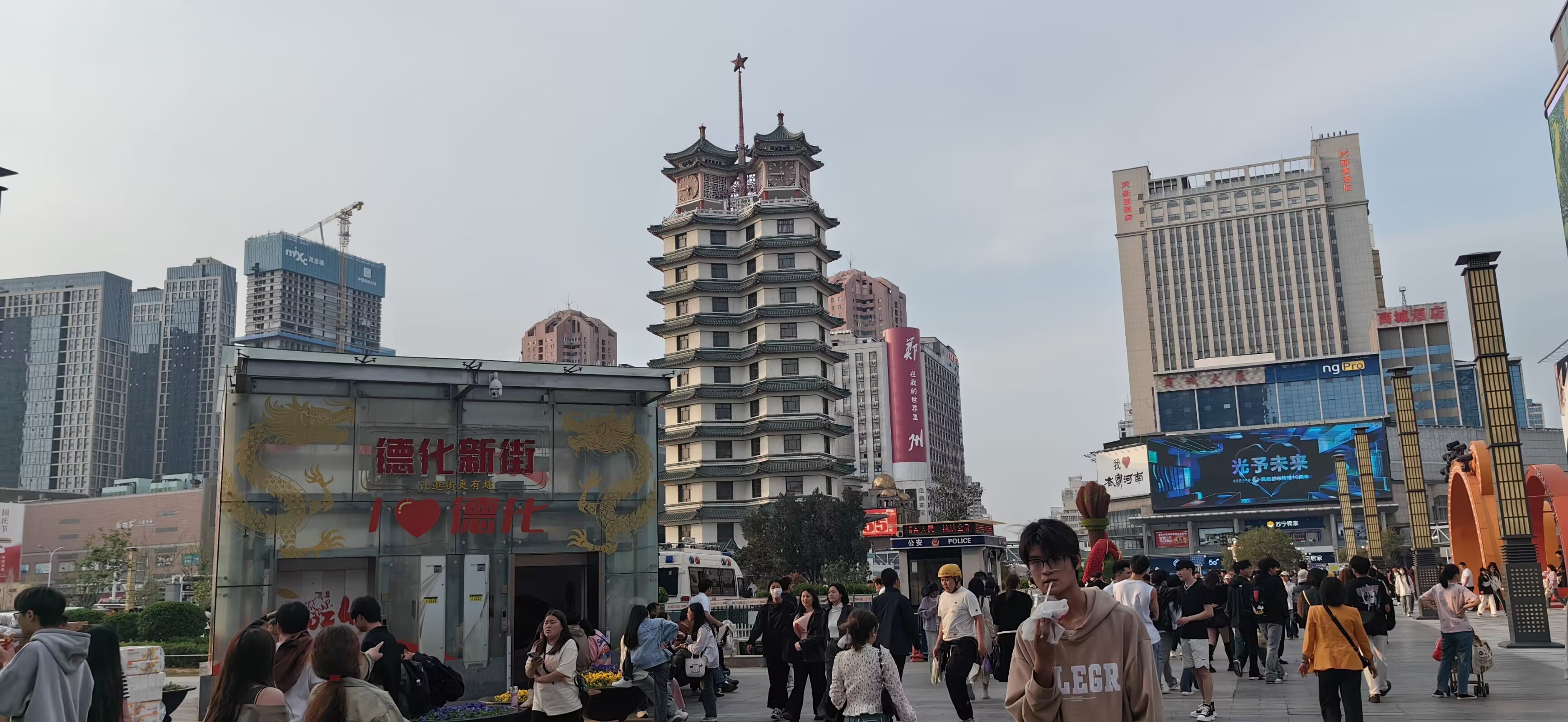 图片 10