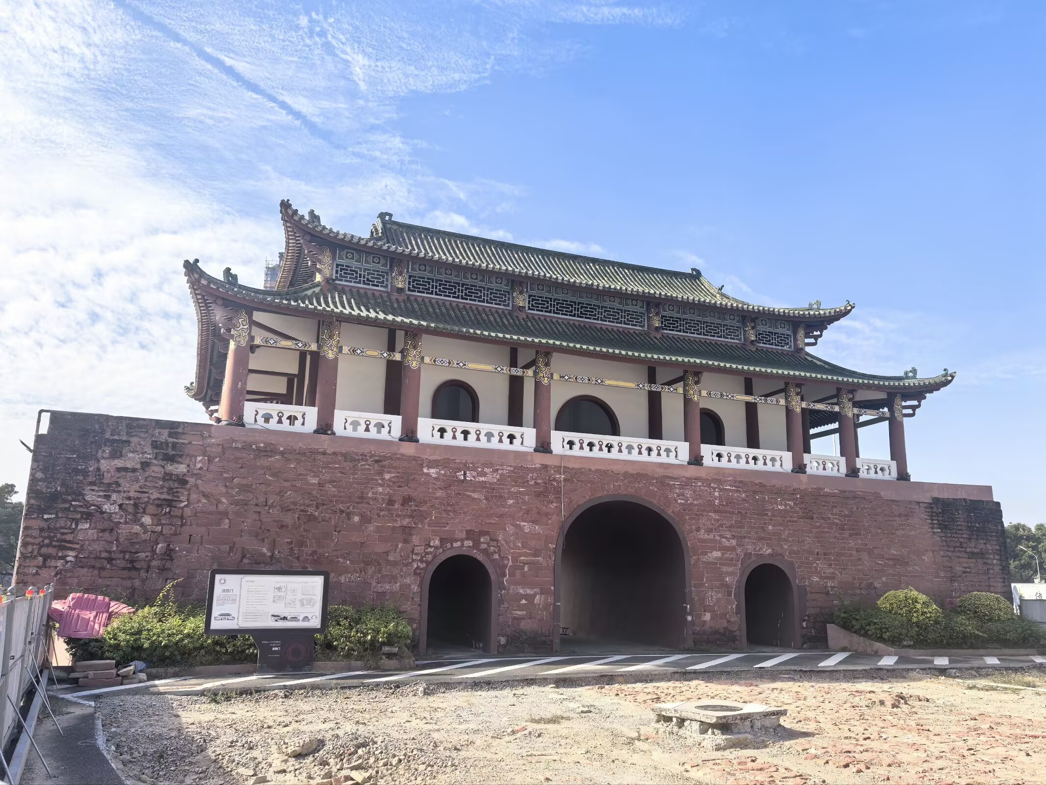 图片 10