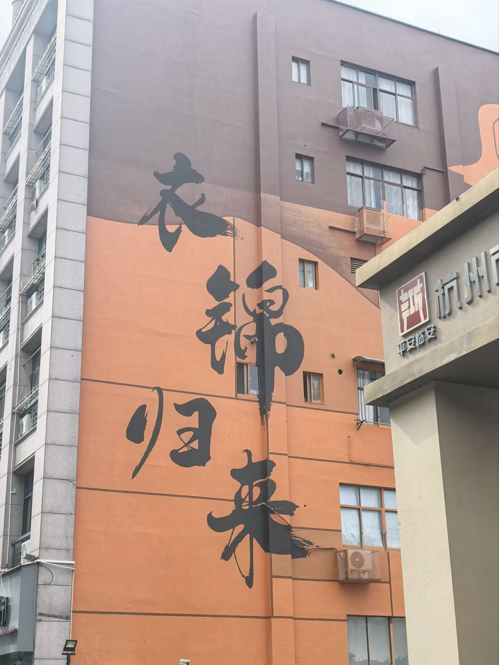 图片 11