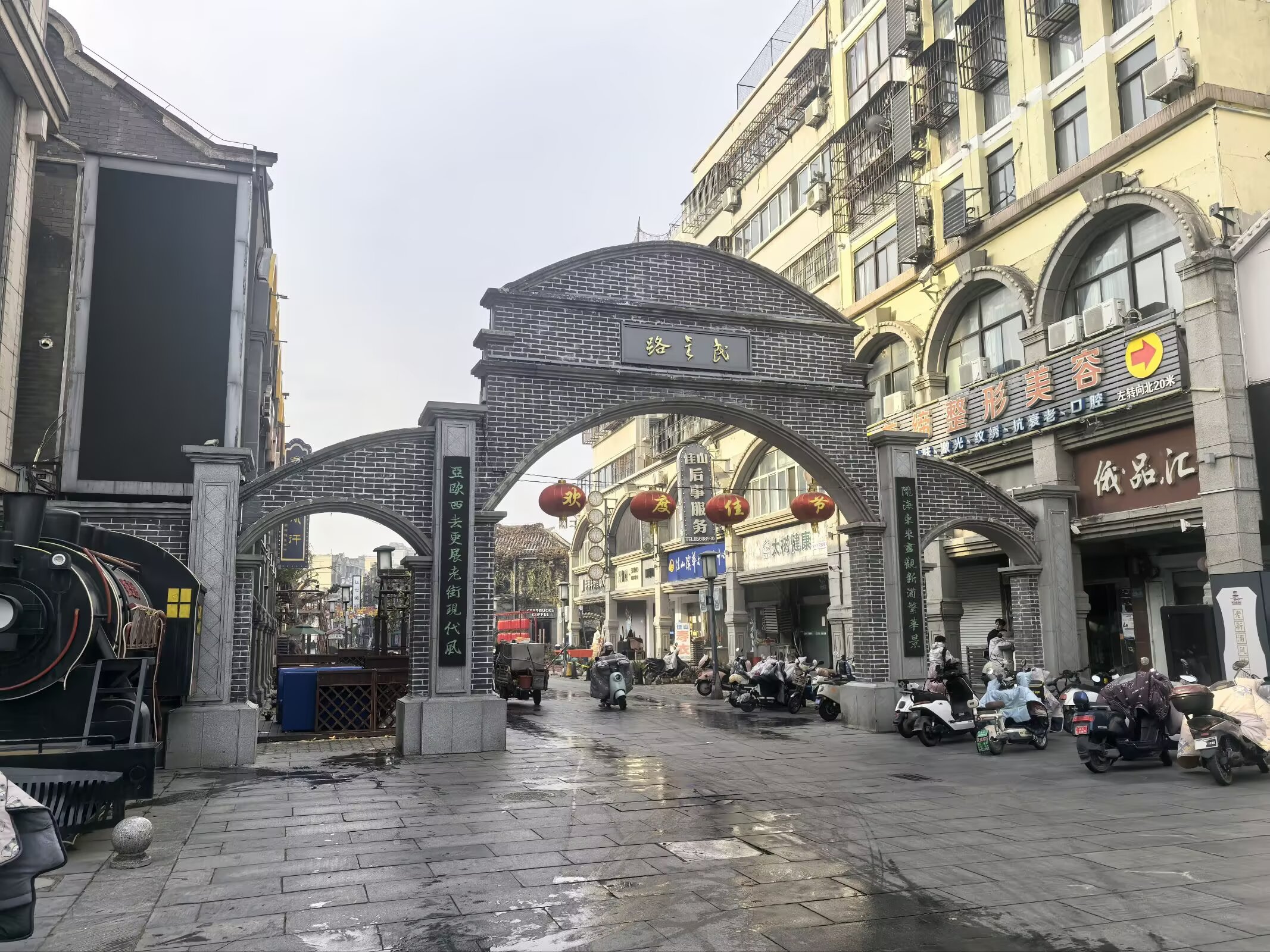图片 11