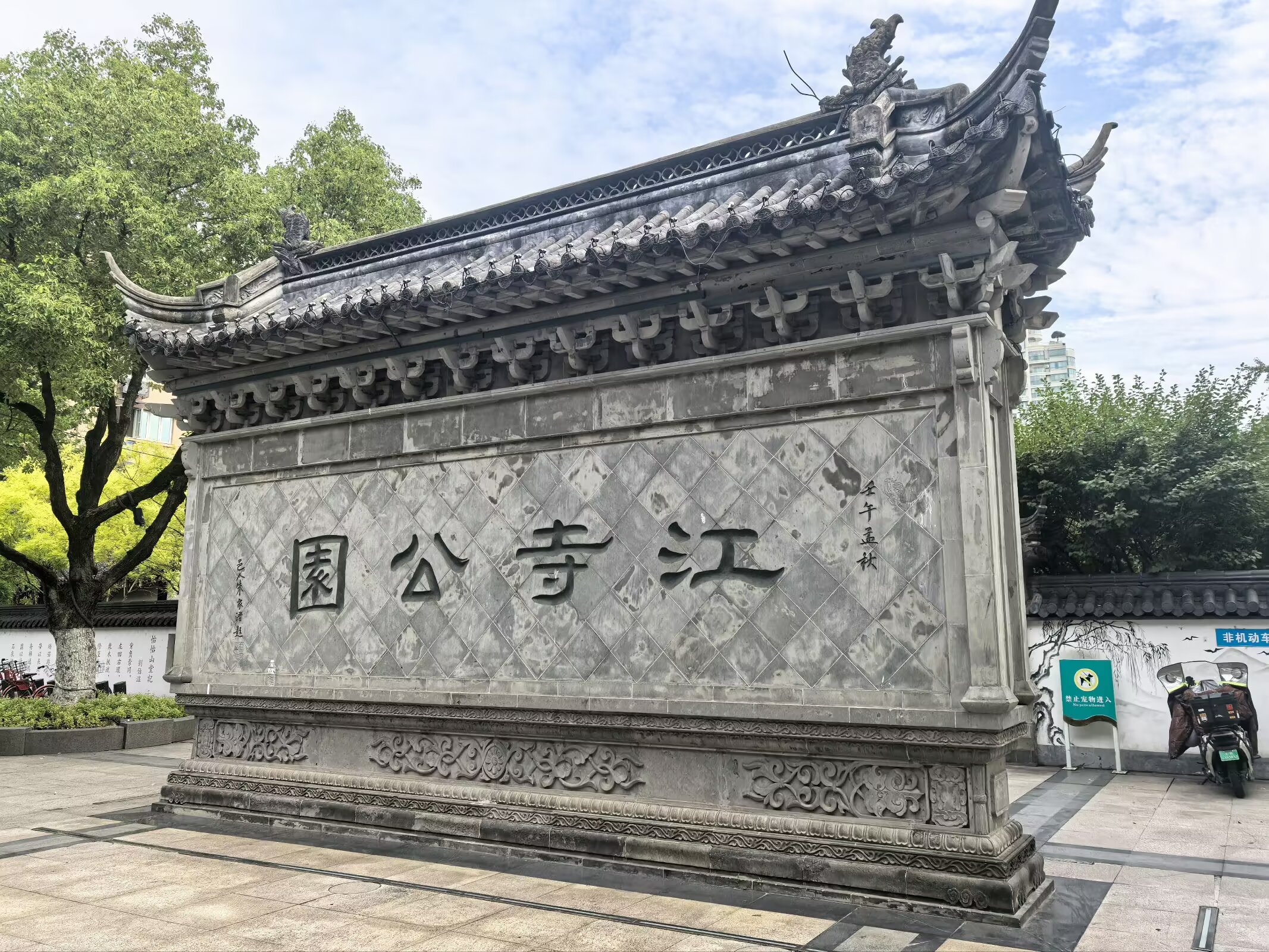 图片 11